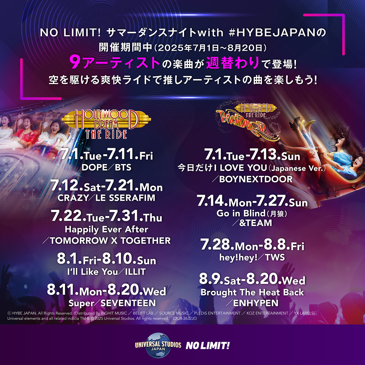 SEVENTEEN - 【取り置き】SHIMABPSVT様 DISCOGRAPHY | SEVENTEEN Japan official site