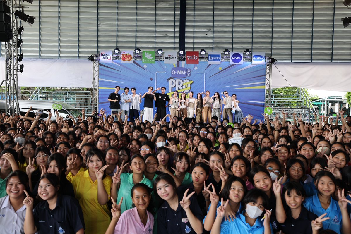 GMMTV (@gmmtv) on Twitter photo จบไปเรียบร้อยสำหรับ 'GMMTV PRO-TEEN SCHOOL TOUR 2025' ในวันนี้
ขอขอบคุณนักเรียน คุณครู และบุคลากรจาก “โรงเรียนสงวนหญิง” ด้วยนะคะ
พวกเราสนุกสนานกันมากๆ หวังว่าเราจะได้กลับมาเจอกันอีกนะคะ
#GMMTVSchoolTour2025xSYSP
#GMMTVSchoolTour2025
#GMMTV <a href="/NamtanTipnaree/">Namtan.Tipnaree</a> <a href="/filmracha/">ฟิล์มรชา🎞️</a> จบไปเรียบร้อยสำหรับ 'GMMTV PRO-TEEN SCHOOL TOUR 2025' ในวันนี้
ขอขอบคุณนักเรียน คุณครู และบุคลากรจาก “โรงเรียนสงวนหญิง” ด้วยนะคะ
พวกเราสนุกสนานกันมากๆ หวังว่าเราจะได้กลับมาเจอกันอีกนะคะ
#GMMTVSchoolTour2025xSYSP
#GMMTVSchoolTour2025
#GMMTV <a href="/NamtanTipnaree/">Namtan.Tipnaree</a> <a href="/filmracha/">ฟิล์มรชา🎞️</a>