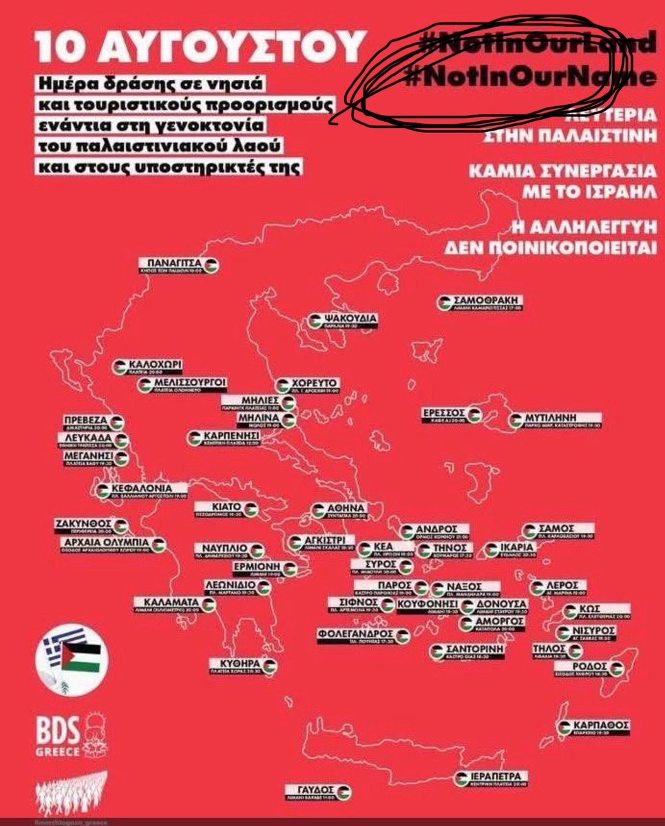 Φαήλος Κρανιδιώτης (@failosk) on Twitter photo Μοναδική ευκαιρία για μαζική εφαρμογή του Αντιρατσιστικου Νόμου και αποπαρασίτωση της κοινωνίας από φιλότουρκα αντισημιτικά παράσιτα. Μοναδική ευκαιρία για μαζική εφαρμογή του Αντιρατσιστικου Νόμου και αποπαρασίτωση της κοινωνίας από φιλότουρκα αντισημιτικά παράσιτα.