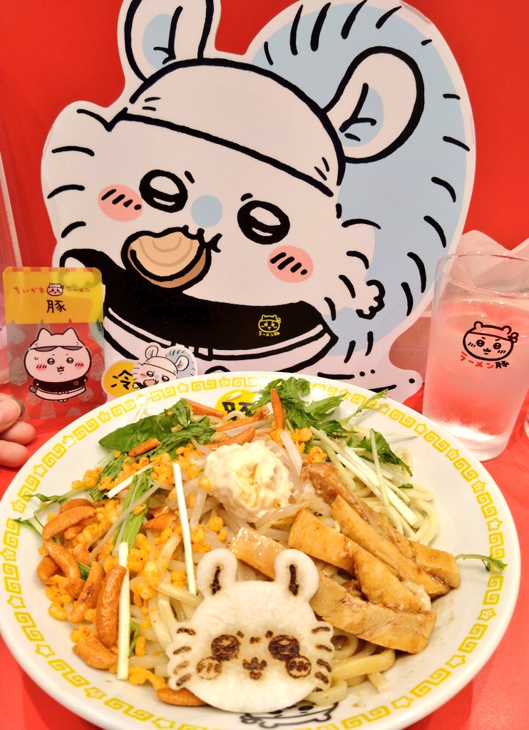 ゆかり (@yukaripupupu) / X