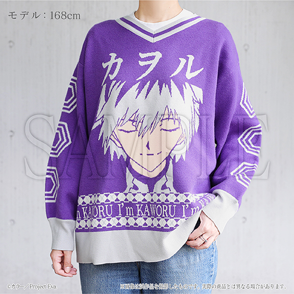 ORICON NEWS【アニメ】 (@oricon_anime_) on Twitter photo 『エヴァンゲリオン』最後のシ者 渚カヲル展
東京・大阪・京都で開催決定!
資料やフォトスポットなど設置
グッズは推しうちわ、セーターなど多数【一覧】
oricon.co.jp/news/2400314/?…
#エヴァンゲリオン <a href="/evangelion_co/">エヴァンゲリオン公式</a> 『エヴァンゲリオン』最後のシ者 渚カヲル展
東京・大阪・京都で開催決定!
資料やフォトスポットなど設置
グッズは推しうちわ、セーターなど多数【一覧】
oricon.co.jp/news/2400314/?…
#エヴァンゲリオン <a href="/evangelion_co/">エヴァンゲリオン公式</a>