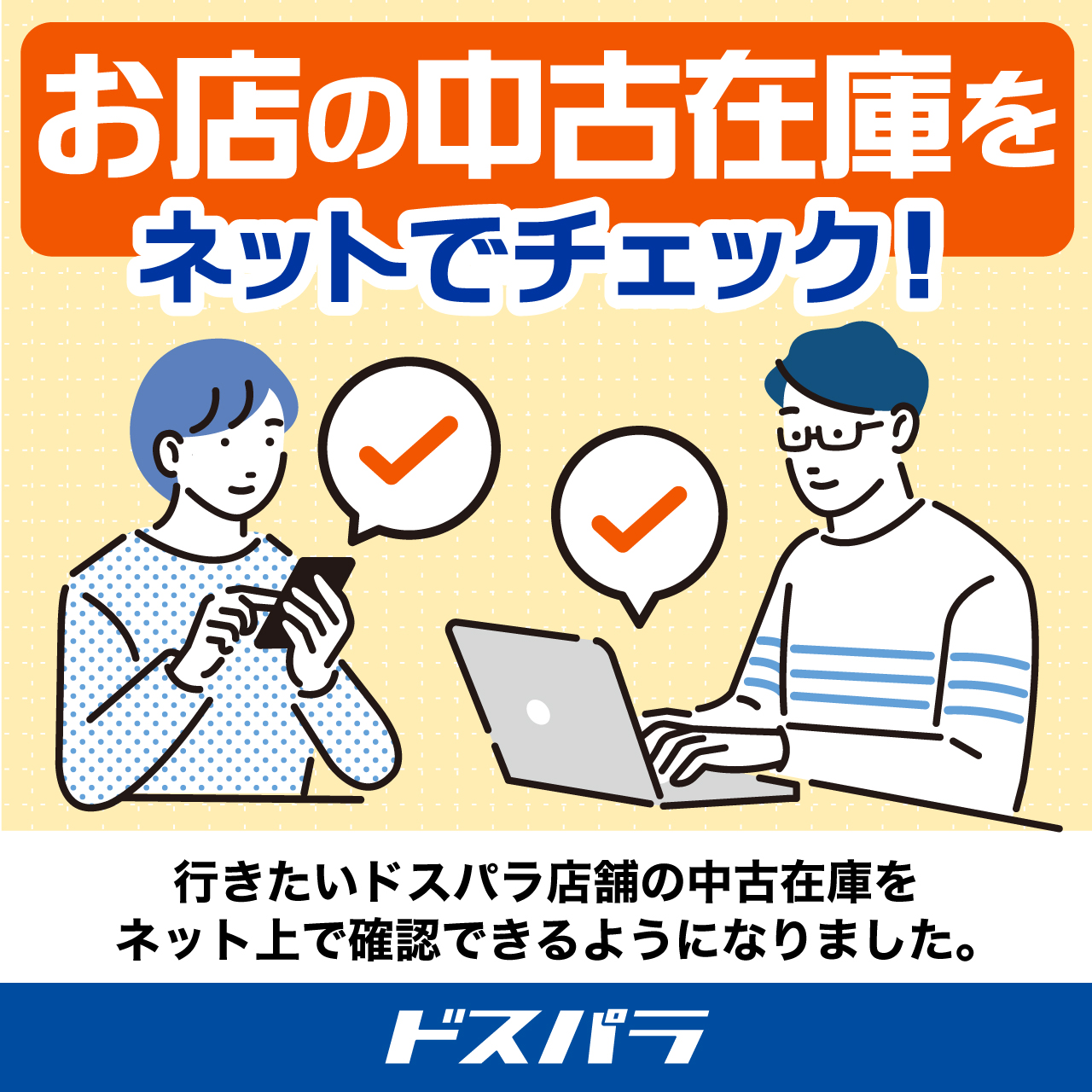 【中古】朴禎賢/テコンドー入門〈2枚組〉 Amazon.co.jp: 朴禎賢 テコンドー入門 [DVD] : 朴禎賢: DVD