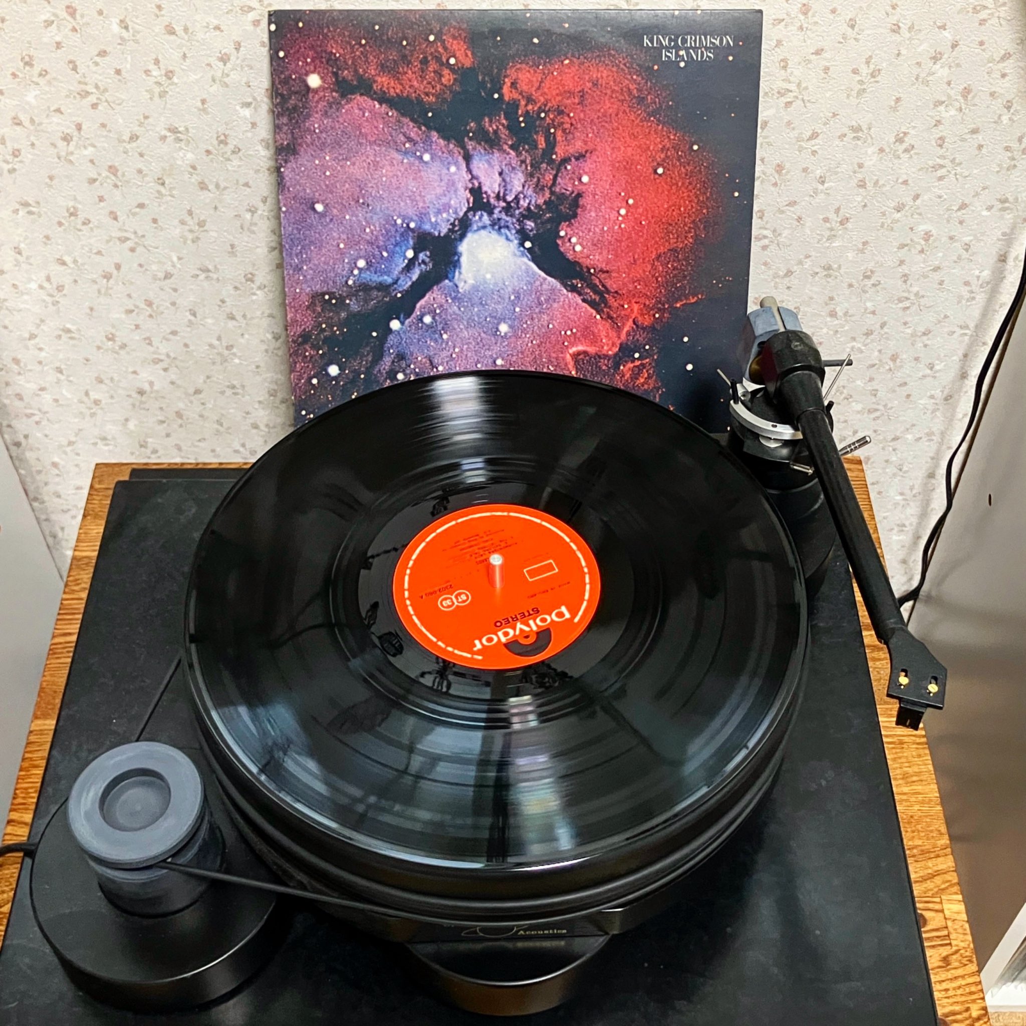 Harikuyamaku - Mystic Islands Dub レコード Amazon.co.jp: Mystic Islands Dub - HARIKUYAMAKU [Analog