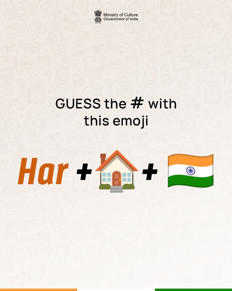Har + Ghar + Tiranga = Unity in every corner!
Let the tricolour fly high this Independence Day!

#HarGharTiranga #HGT2025
#CultureUnitesAll