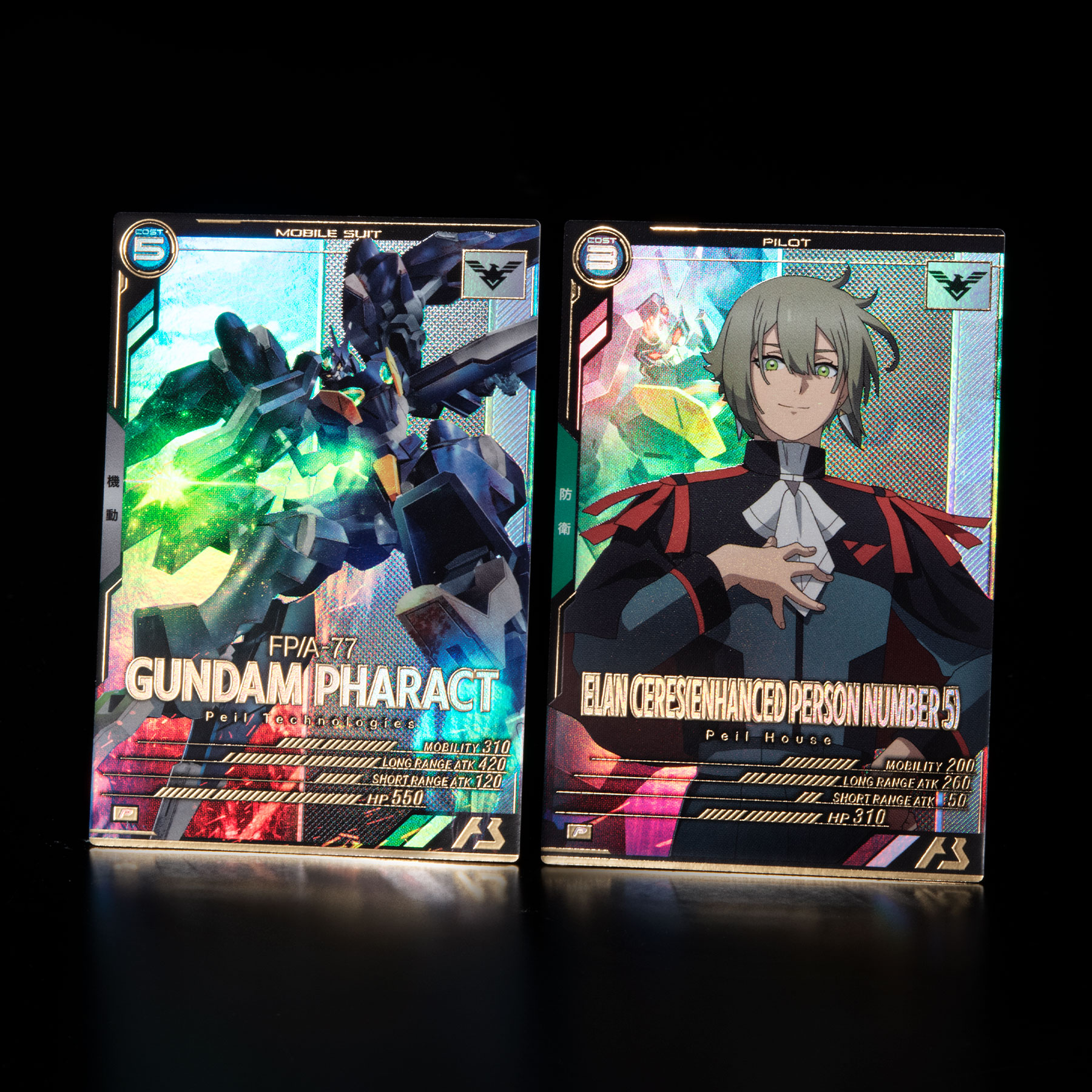 公式】機動戦士ガンダム アーセナルベース on X: 