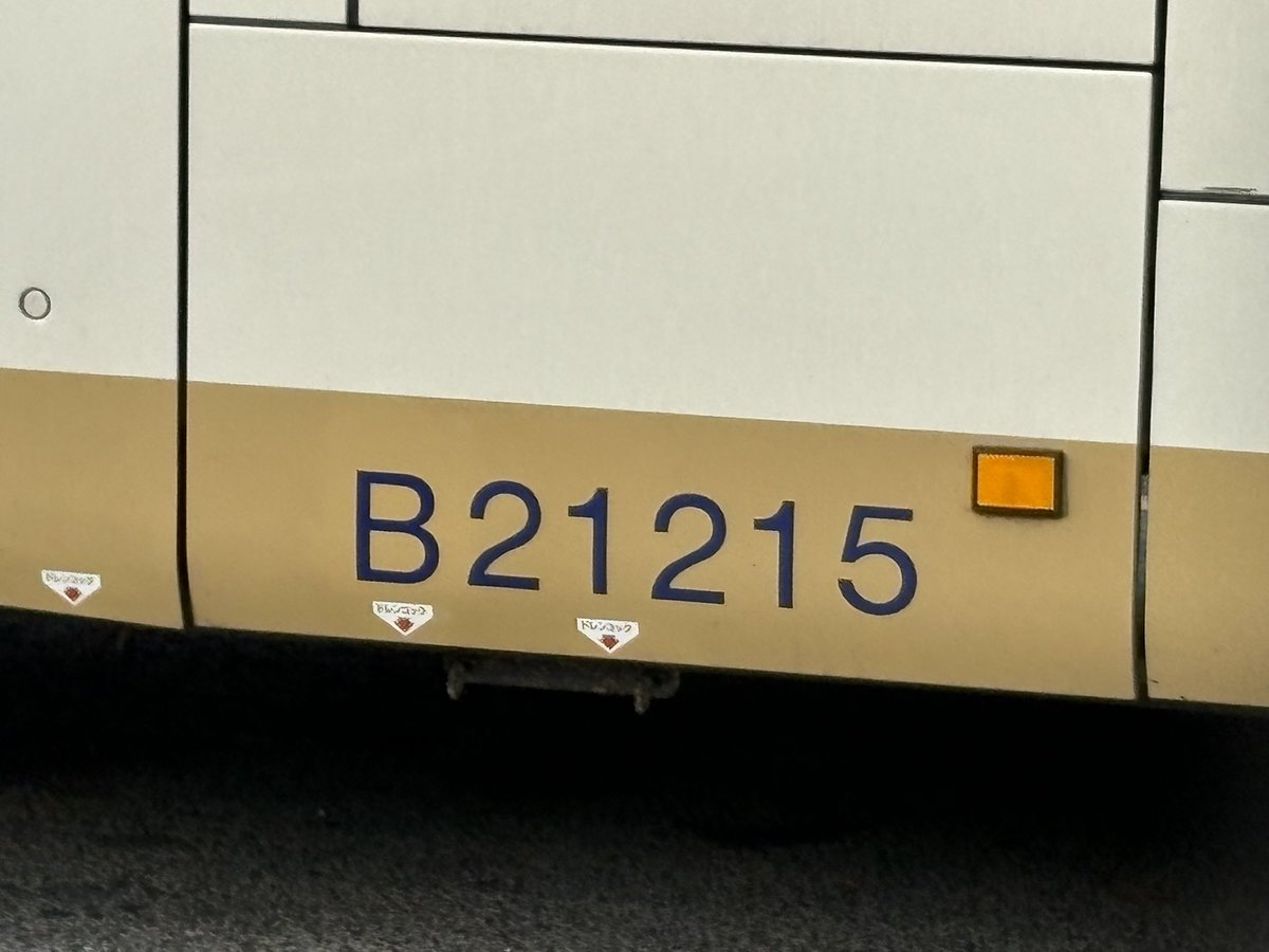 バスマーク 槌屋ヤック株式会社