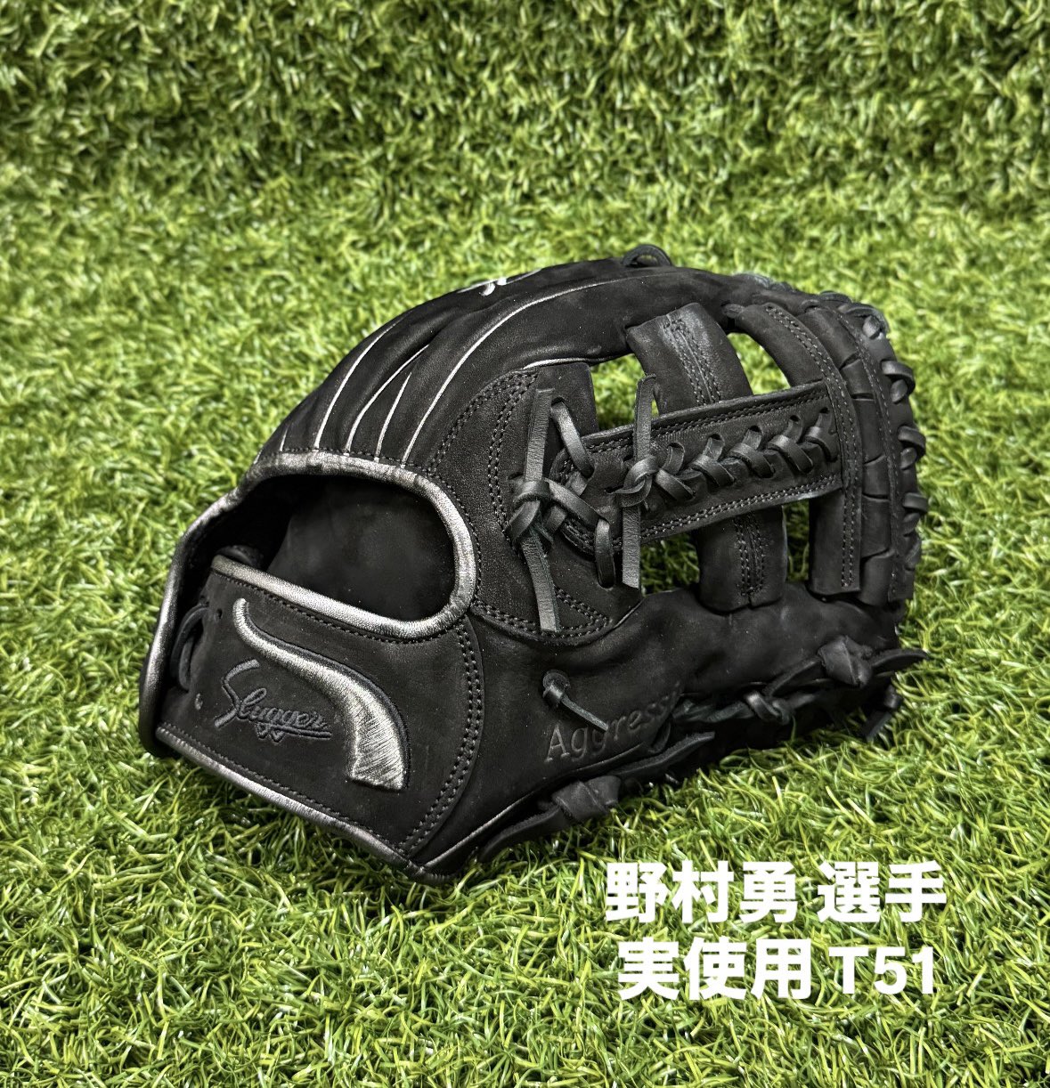 久保田スラッガー プロ支給品 キャッチャーミット 福岡ソフトバンク