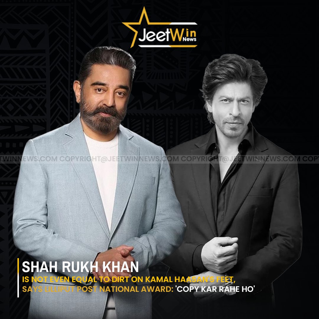 JeetwinNews's tweet photo. Actor Lilliput criticizes #SRKโs role in Zero, saying it lacked authenticity & tried to copy #KamalHaasanโs legendary act in Apoorva Sagodharargal ๐ฌ
โDwarfism isnโt just about height โ we move, feel & think like anyone else.โ ๐ง๐ปโโ๏ธ๐ฌ
#Bollywood #Lilliput #ZeroMovie https://t.co/2jVfl0tY93