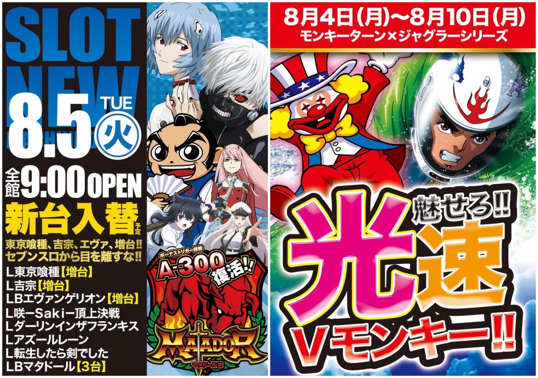 閉店セール！40000→値引き！中国段通風 BIIUdWXQCAA