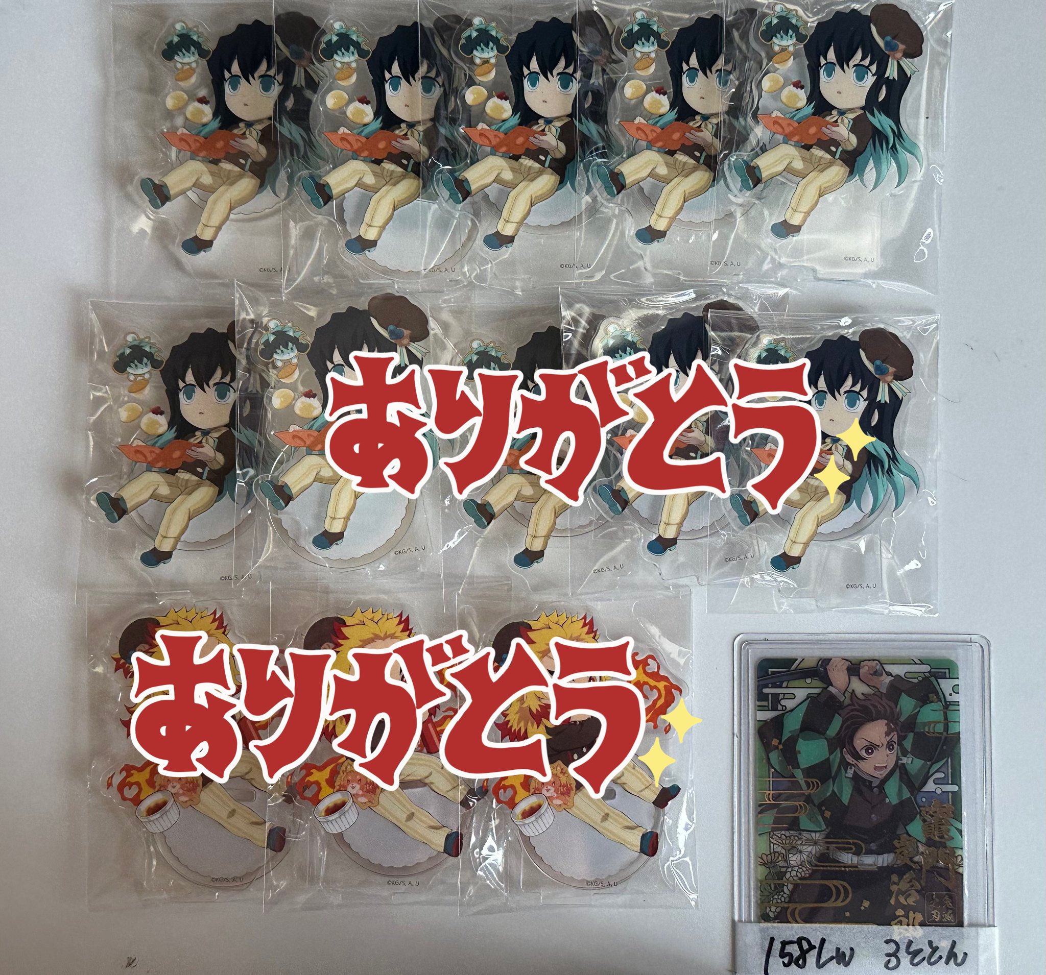 46点　鬼滅の刃　アクリルスタンド　アクリルコースター アクリルコースター(玄弥)【Loppi・HMV限定】 : 鬼滅の刃
