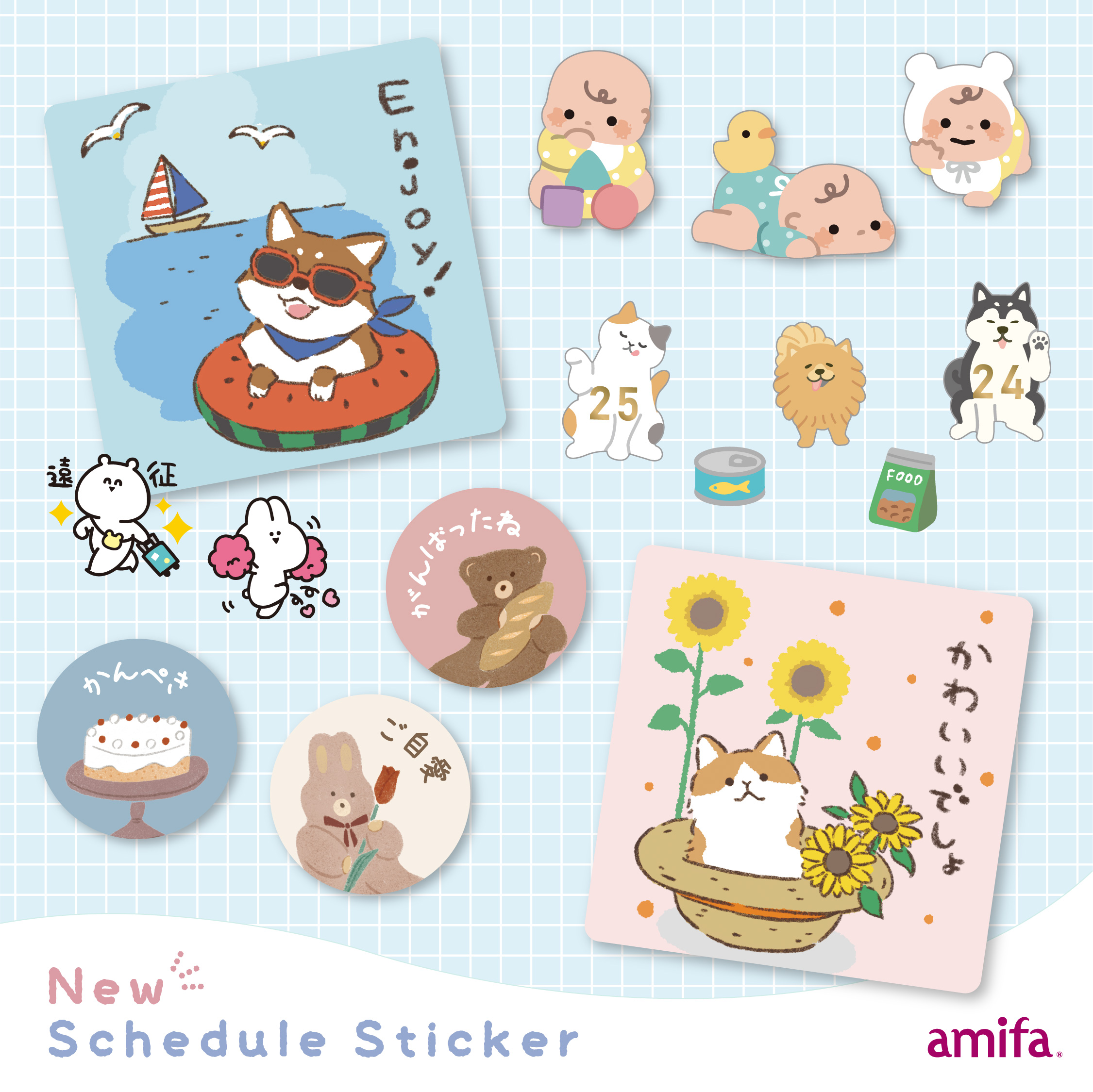 うさこ様　オーダー専用ページ うさこ様専用 うさこ様専用 うさこ様 オーダー専用ページ うい