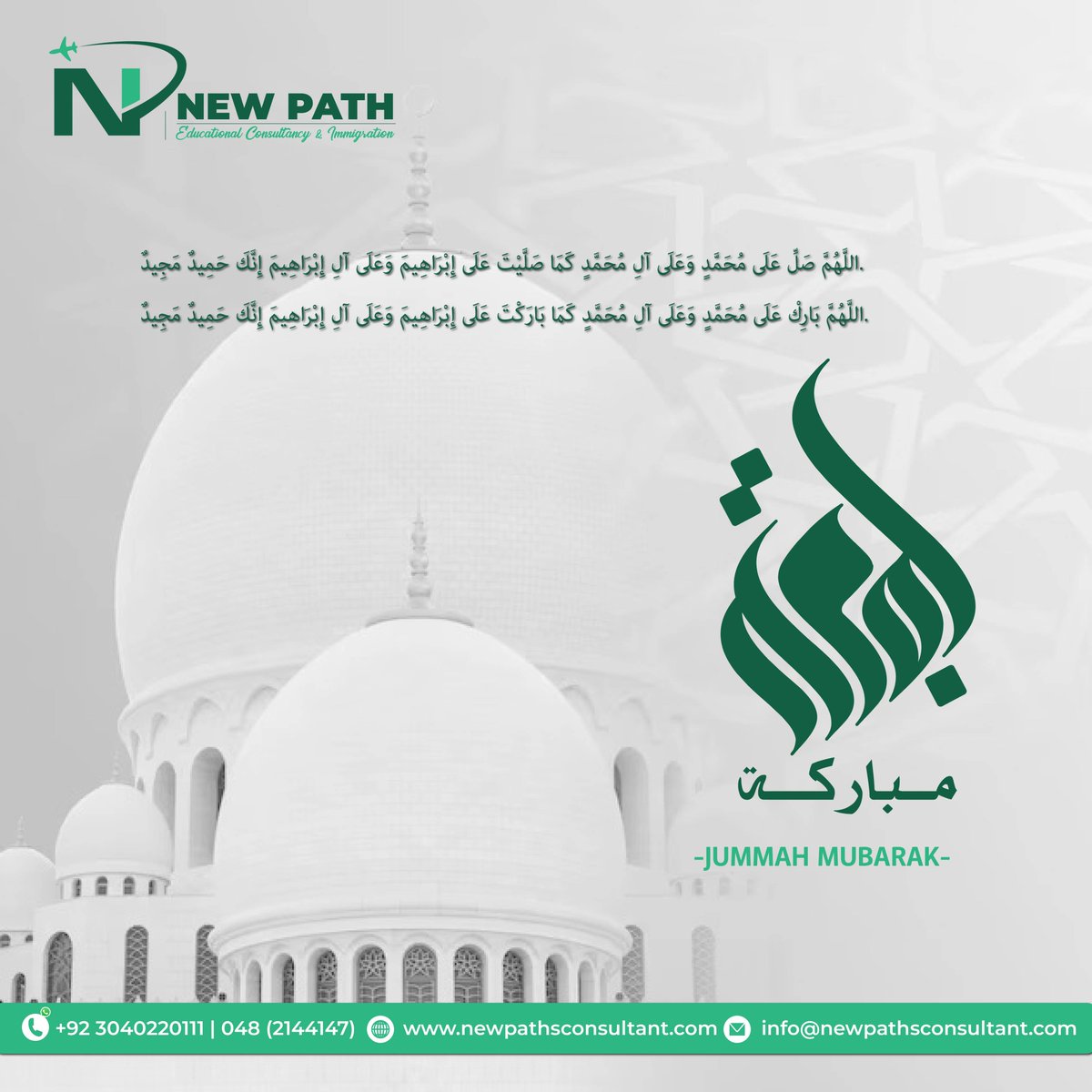 newpathconsulta's tweet photo. Jmmah Mubarak 
.
.
03040220111| 03222296316 | 0482144147 https://t.co/sbeo5h8x5u