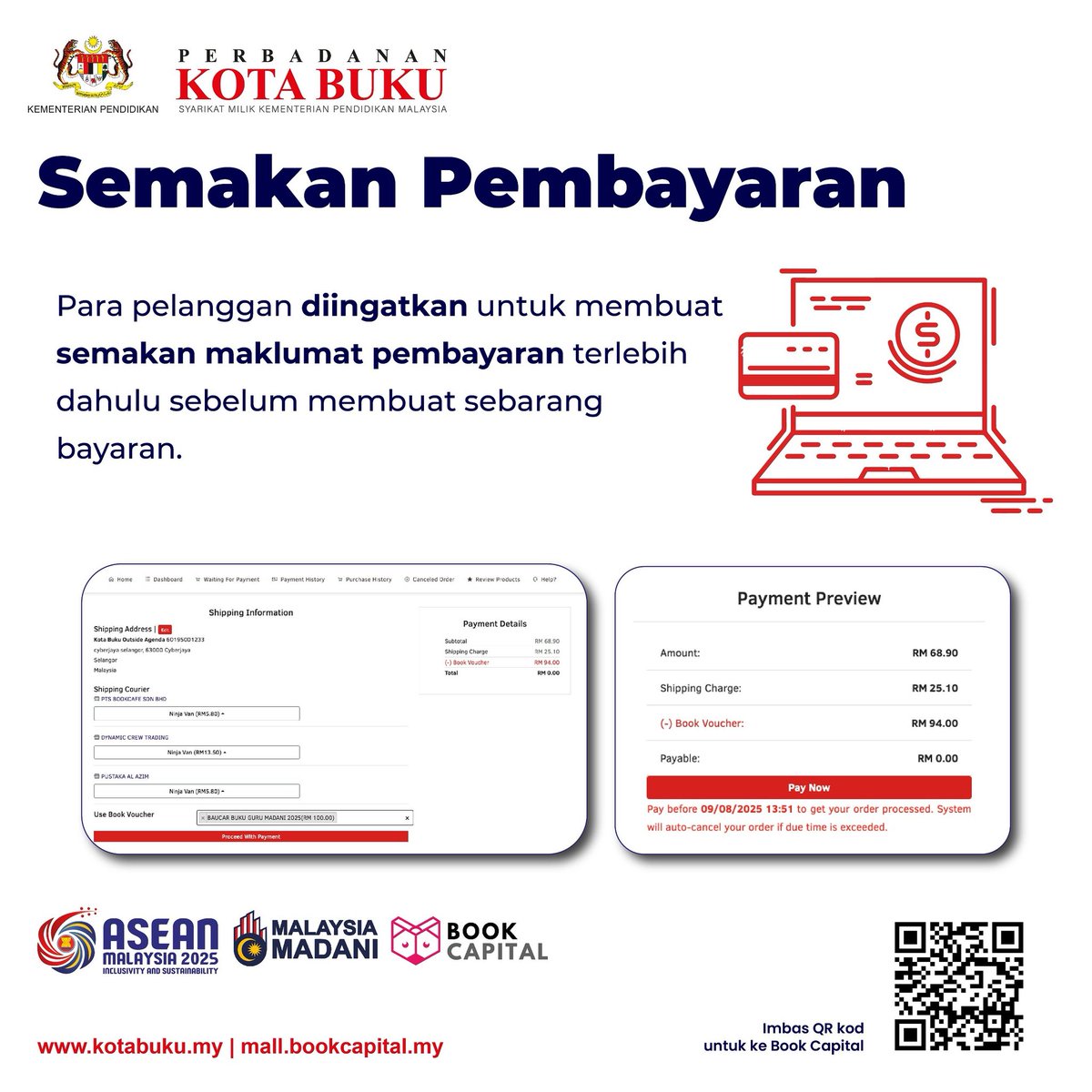 Tatkala teruja memilih buku-buku di Book Capital, suka diingatkan kepada para pelanggan untuk membuat semakan maklumat pembayaran terlebih dahulu sebelum membuat  bayaran.