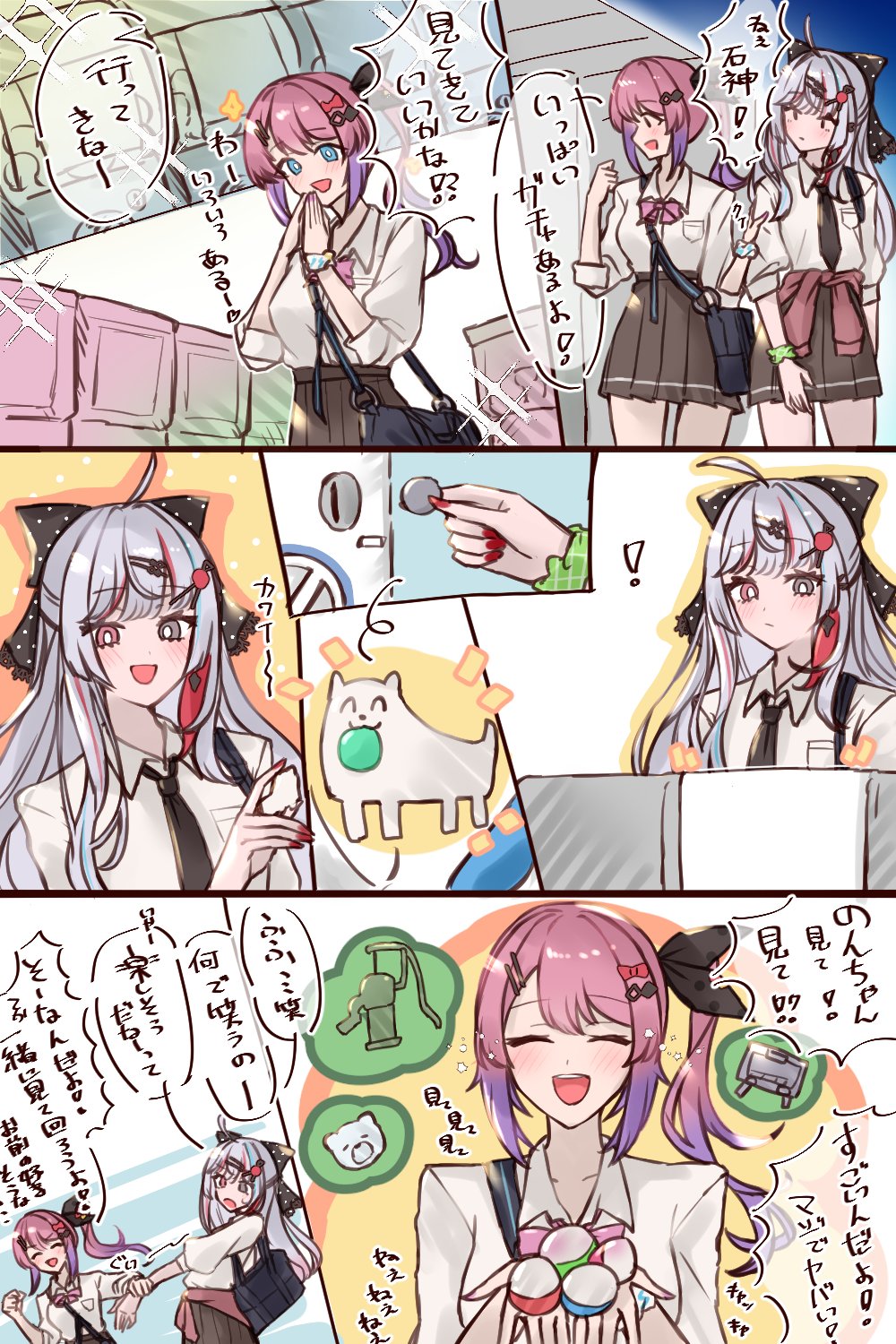 ▼ ゆみこさんページ△ 甘さすっきり ぜんざい 150g 2袋 糖質OFF おしるこ あんこ