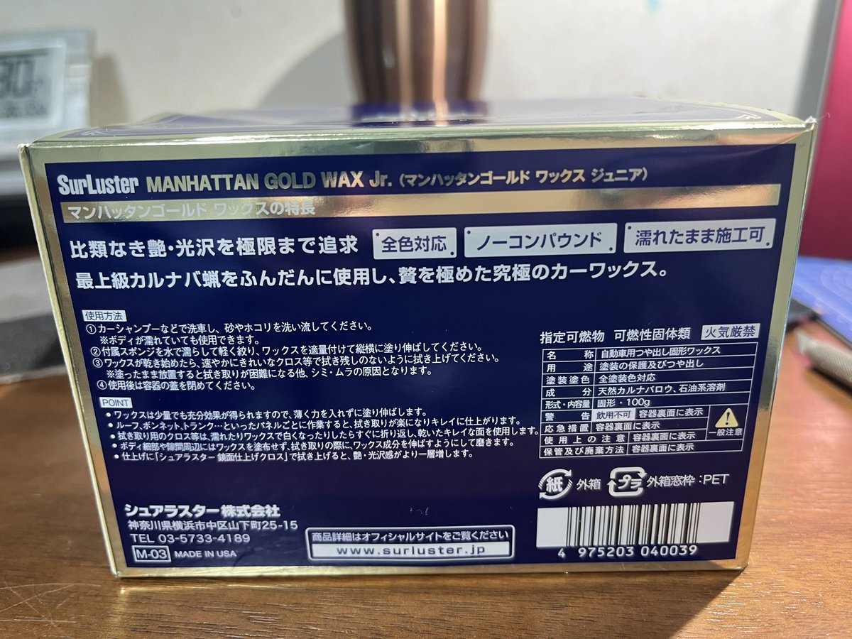 トモ様 リクエスト 2点 まとめ商品 トモ様 リクエスト 2点 まとめ商品 モモ様 リクエスト 2点
