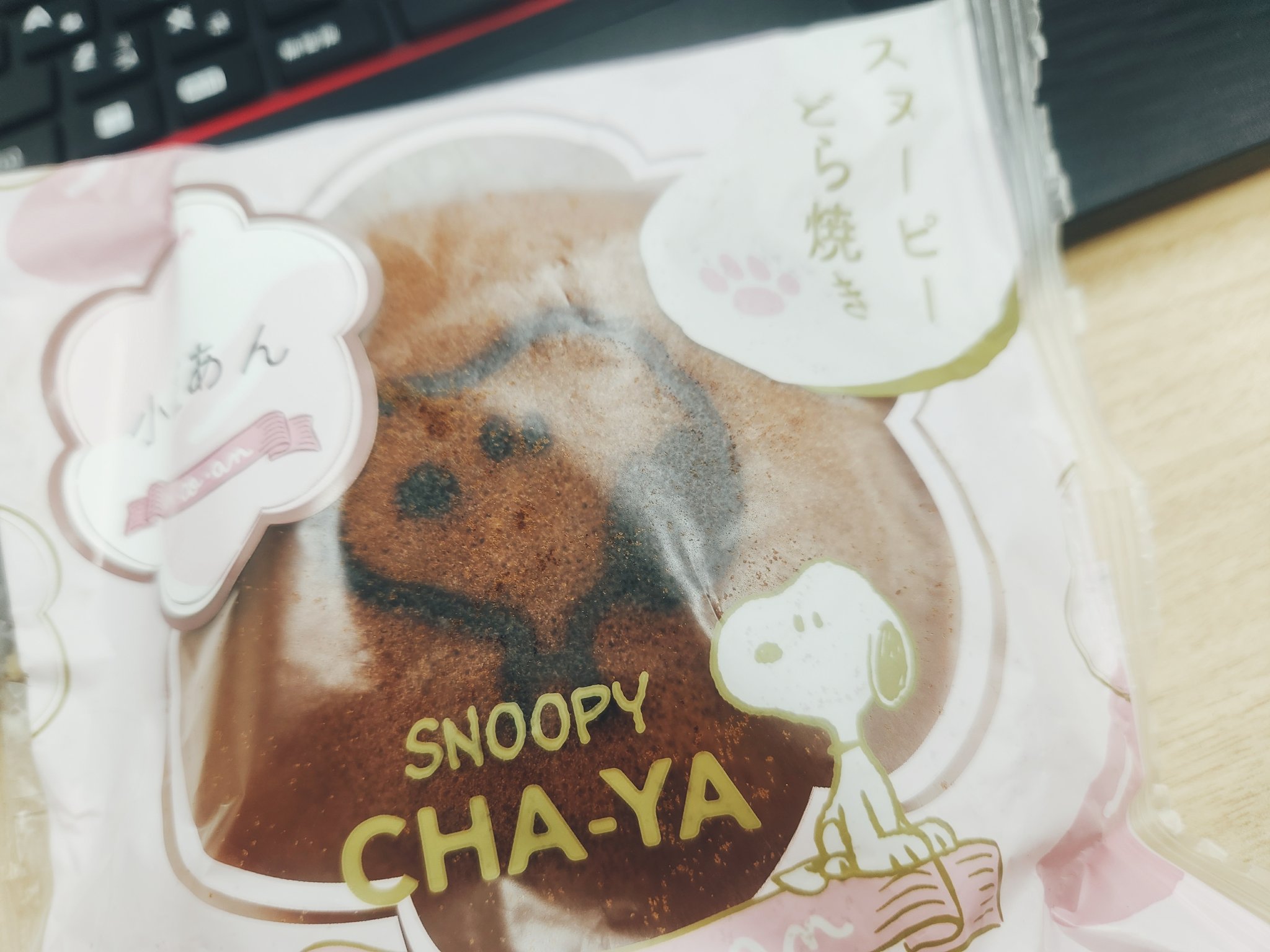 ちぃち (@chee0527) / X