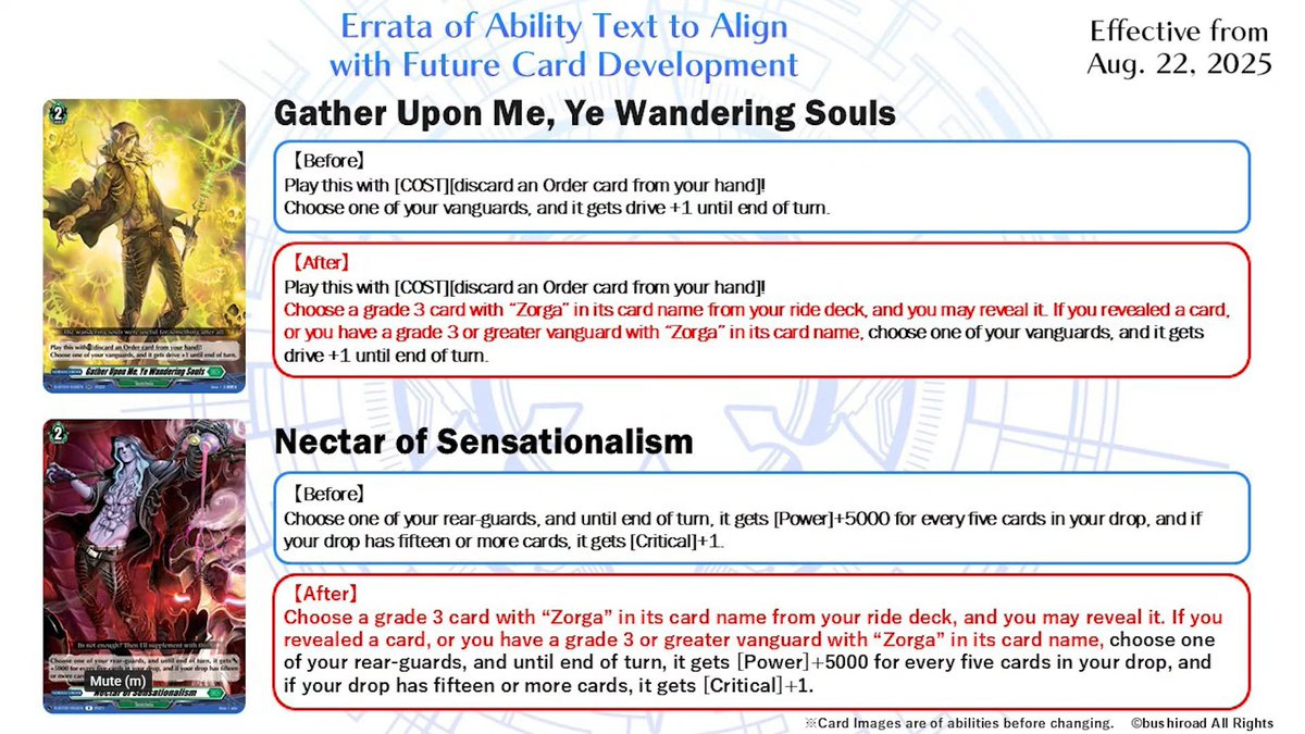 Nexus Corps tweet media