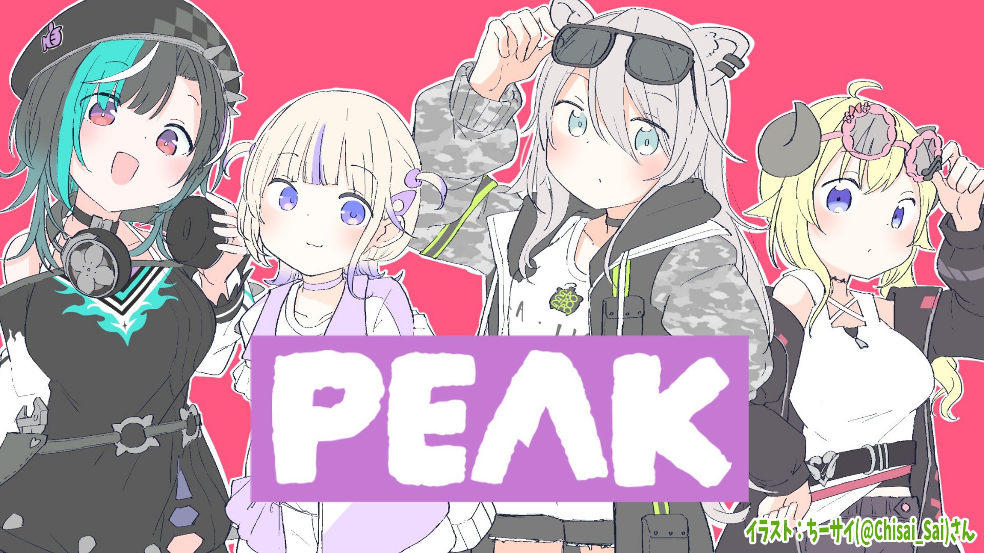 角巻わため🐏ホロライブ (@tsunomakiwatame) / X