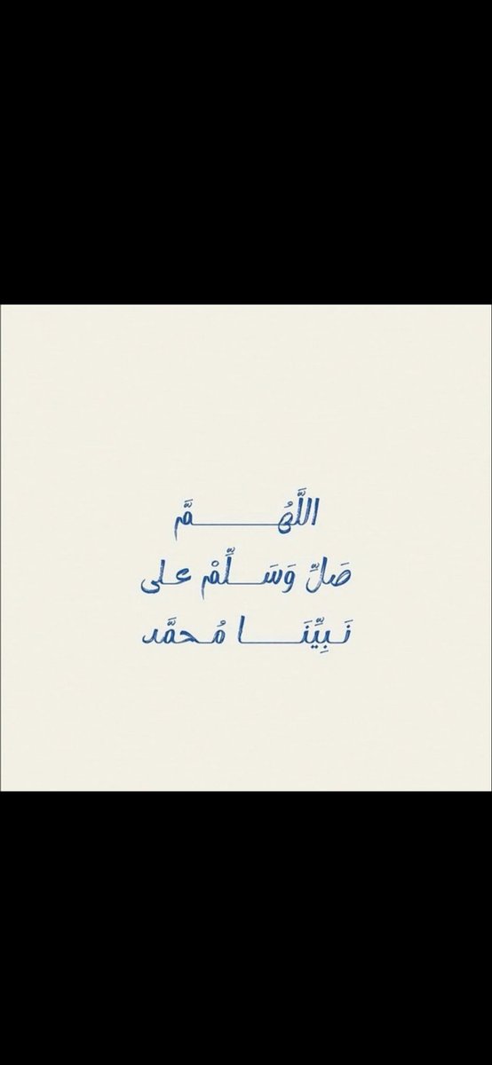 snadeebb tweet picture