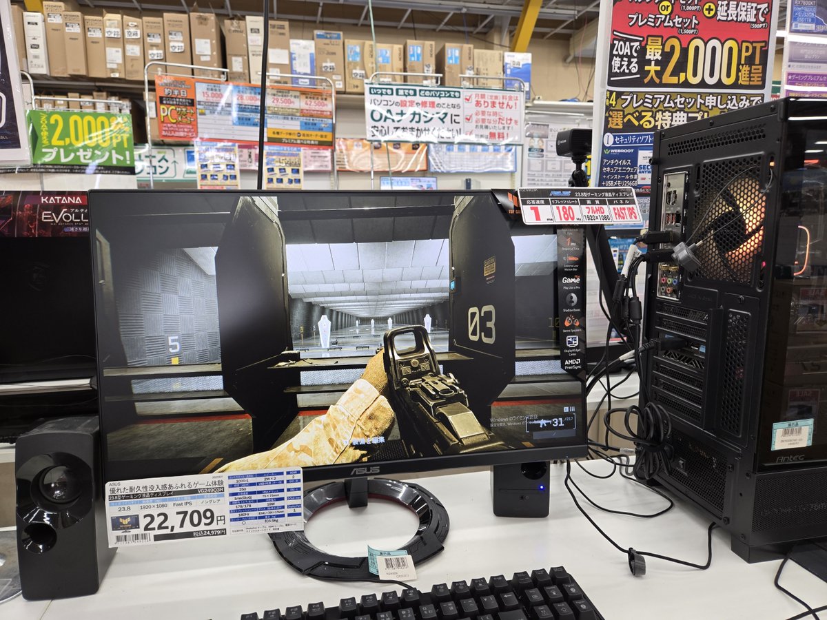 【値下げ】ZOA Z.O.A 仮想の人 ZOA(ゾア) (@ZOA_group) / X