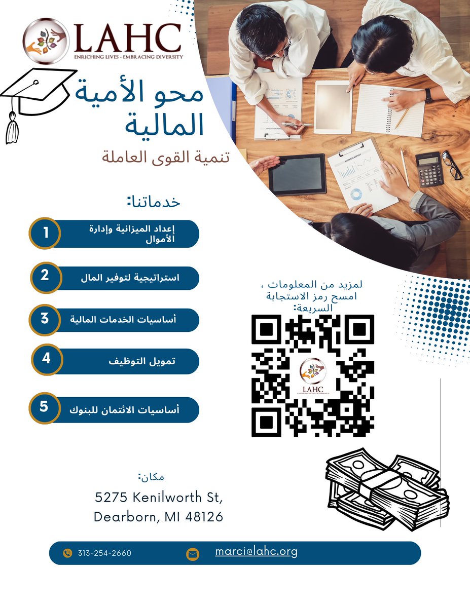 LAHC - Leaders Advancing & Helping Communities tweet media