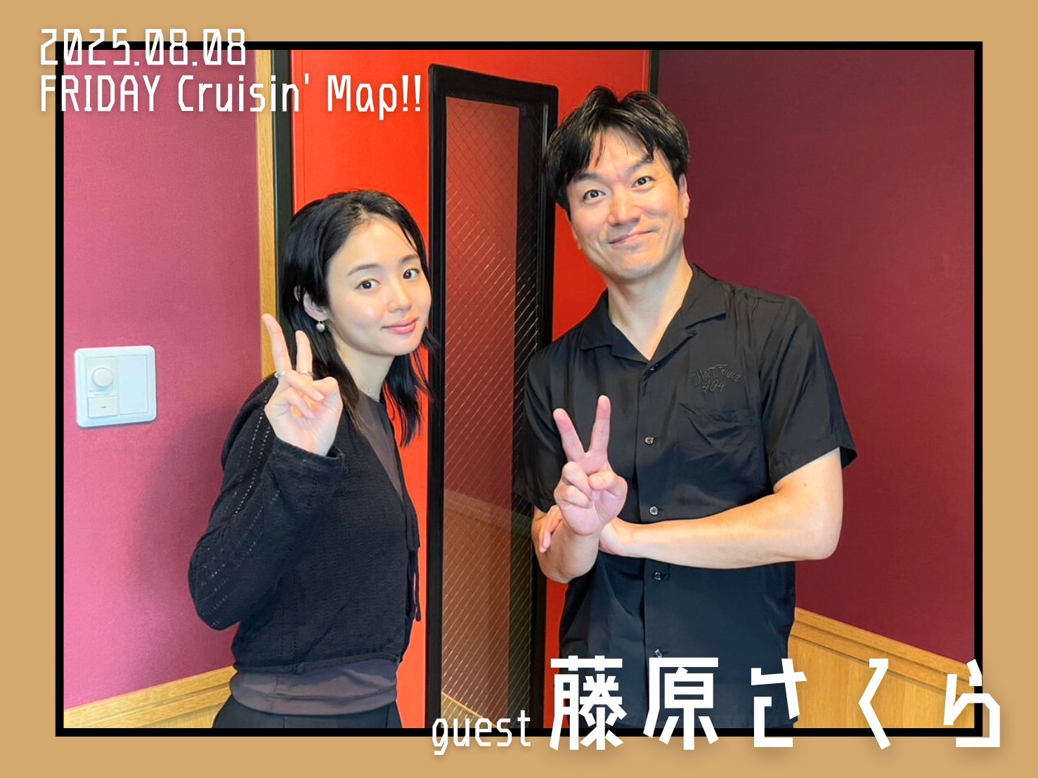 藤原さくら　red　レコード Amazon.co.jp: red(通常盤:CD): ミュージック