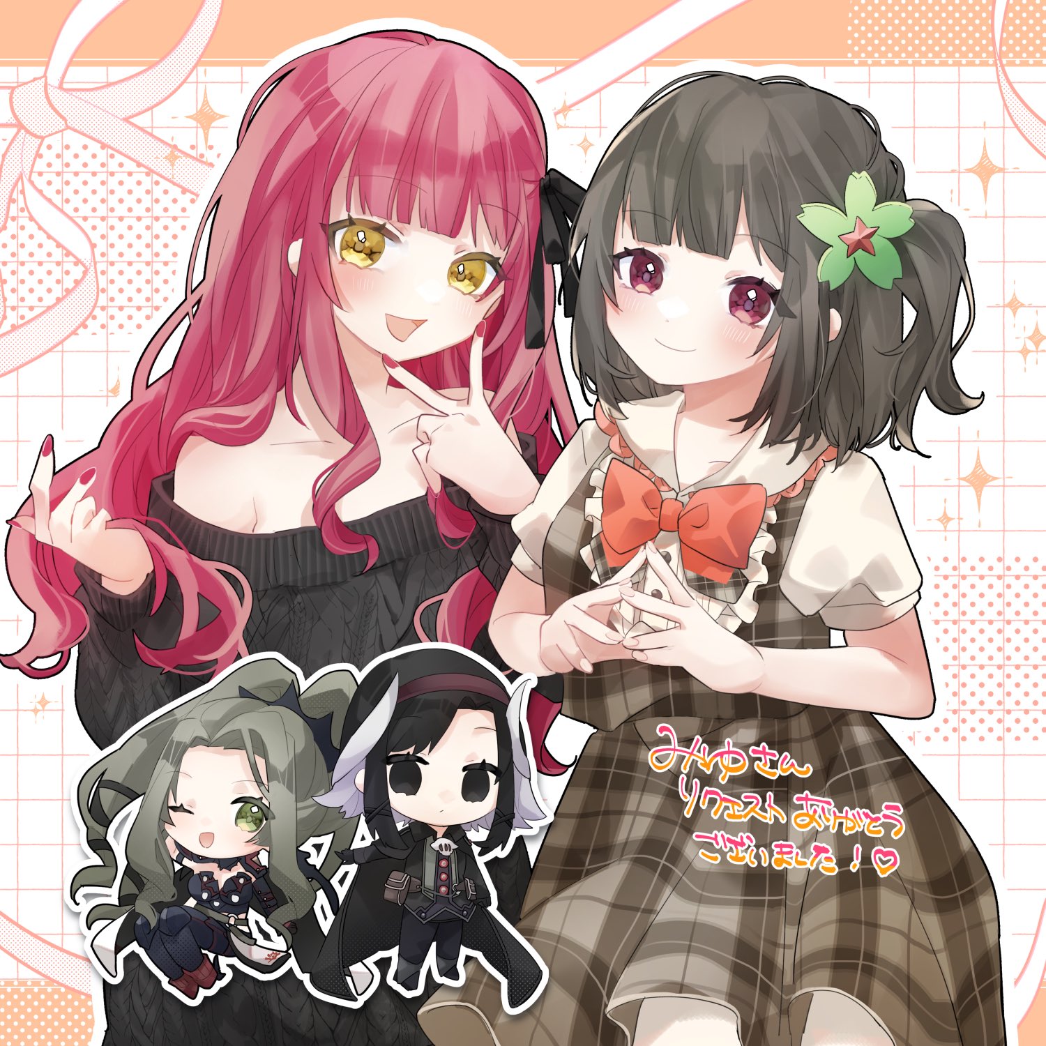 Kazumi 様♡ありがとうございます♡ めぇ on X: 
