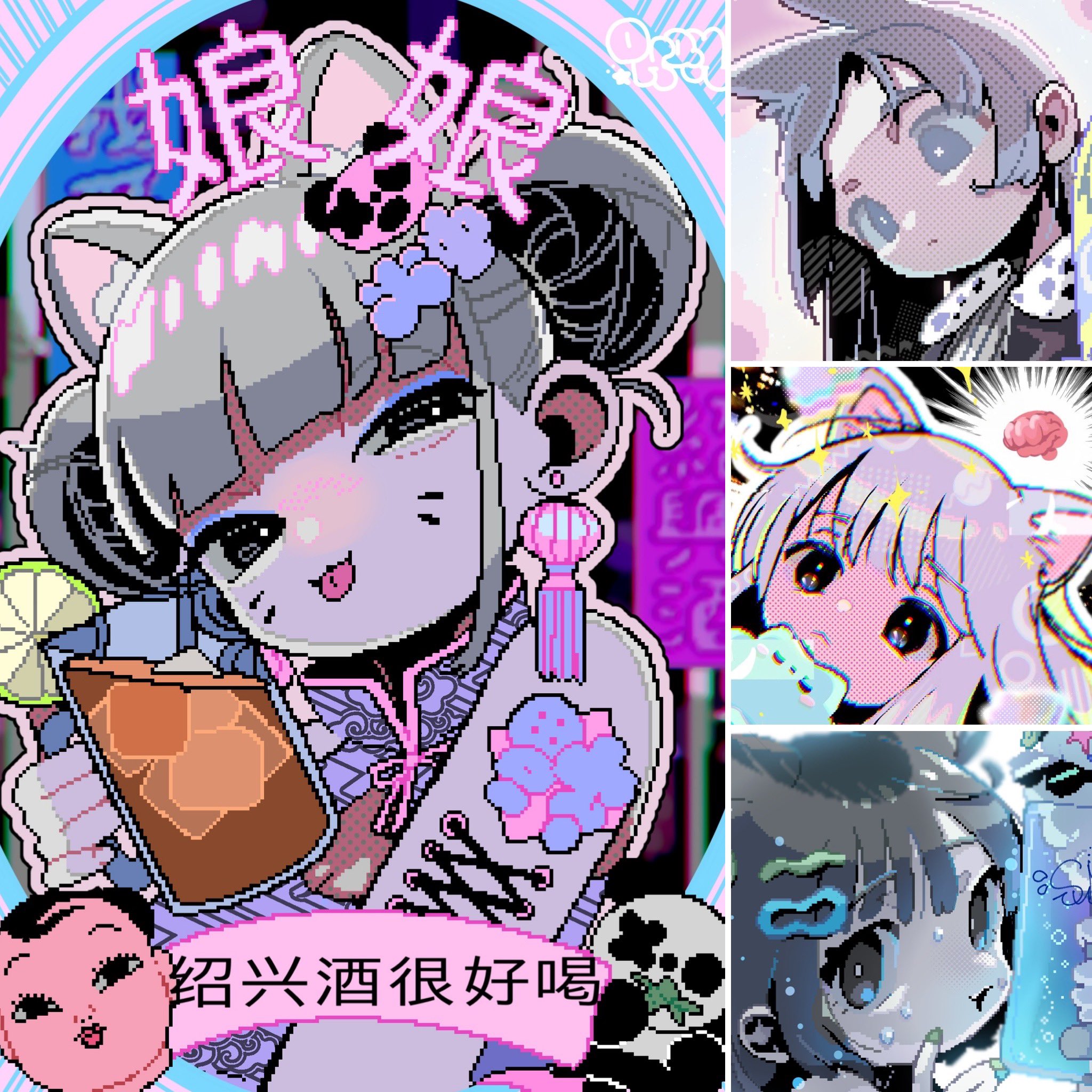 Ryo104【かわいくて強強】 (@ryo104_iws) / X