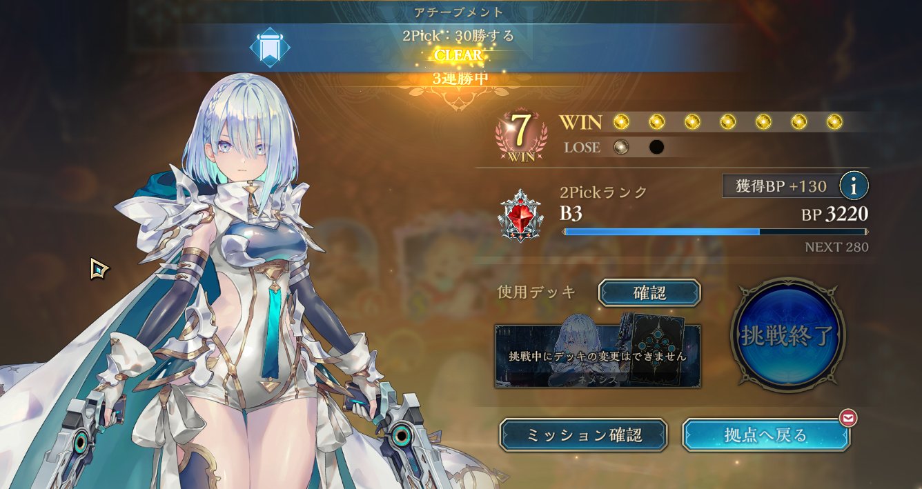 どどどど on X: 
