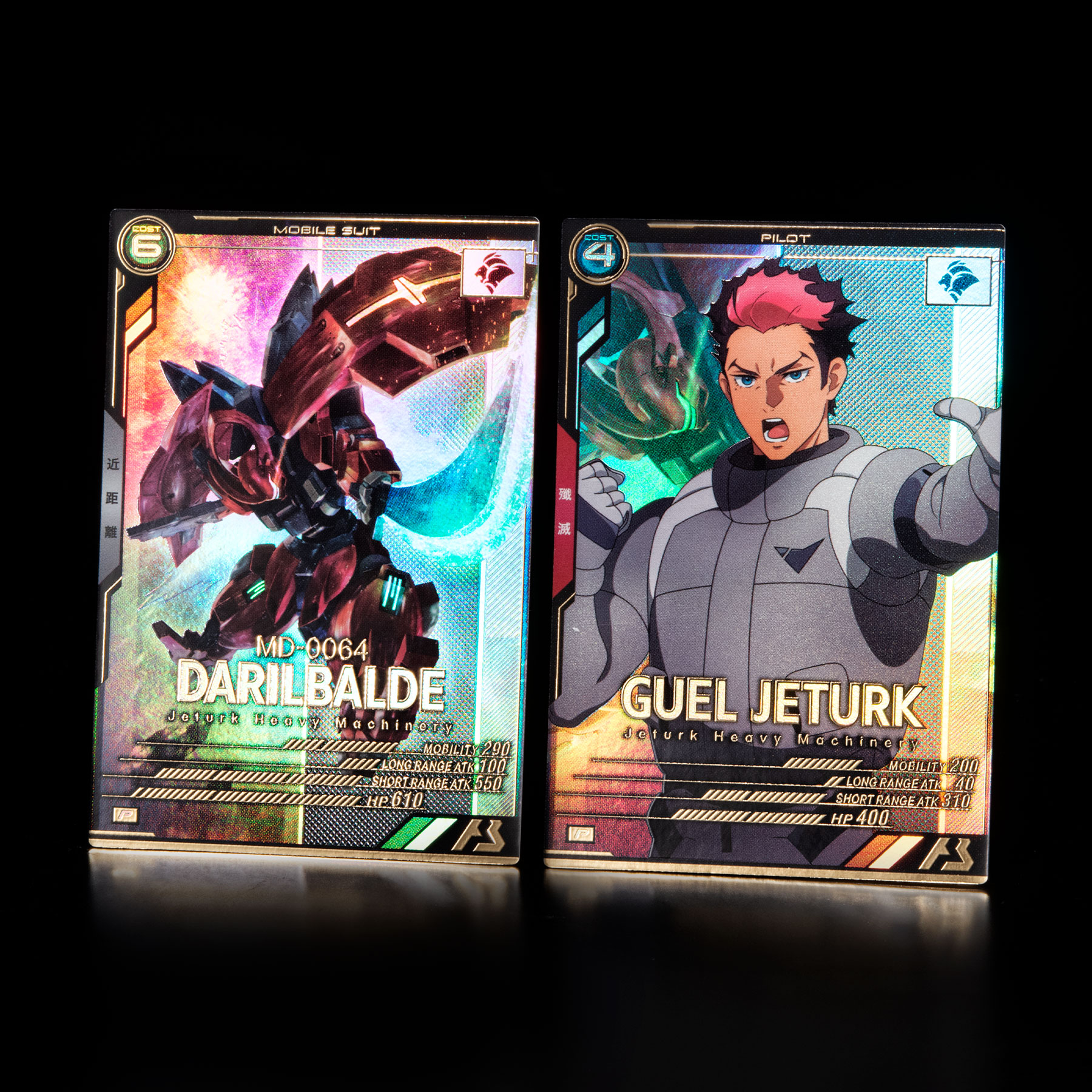 PSA10 ガンダムアーセナルベース ダリルバルデ　水星の魔女 ダリルバルデ − MOBILE SUIT｜機動戦士ガンダム アーセナル