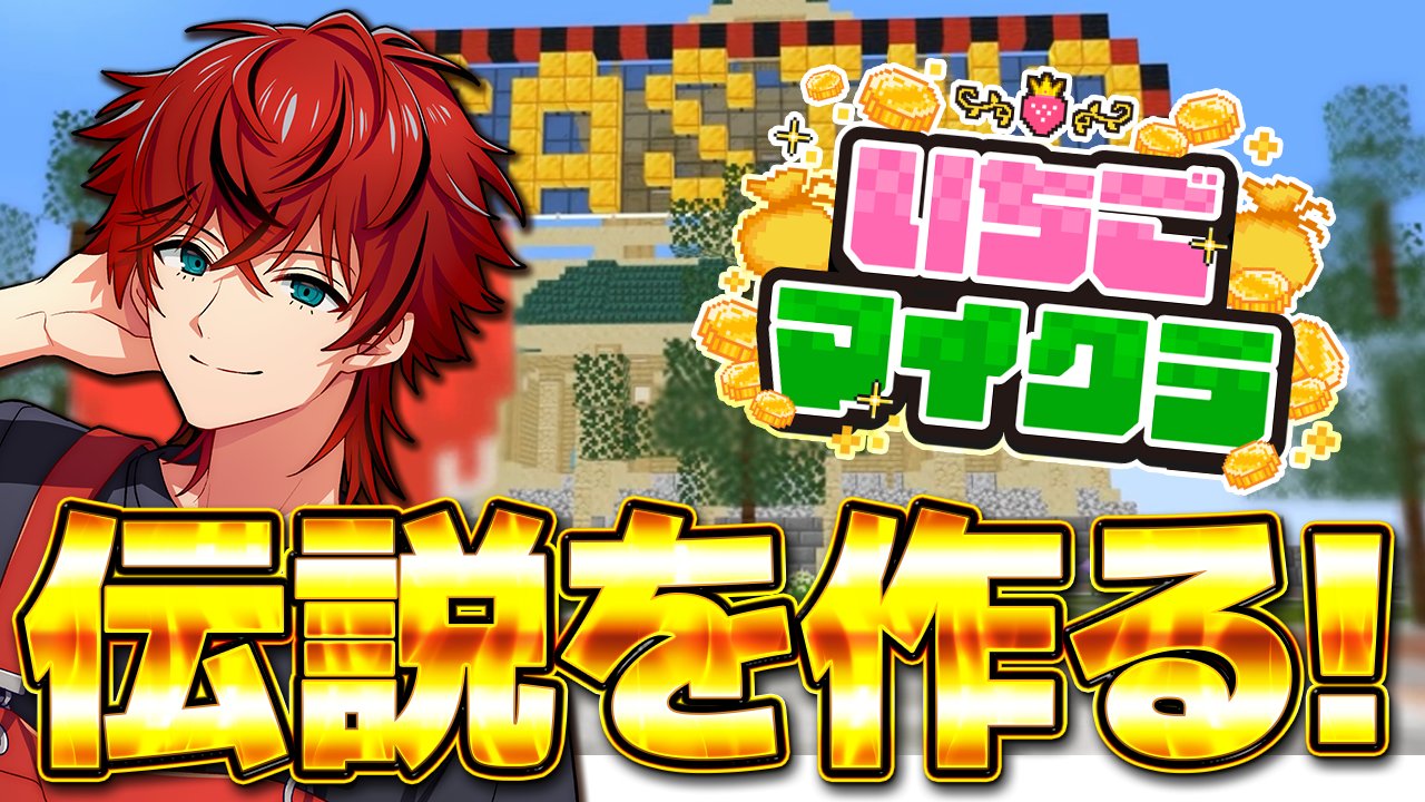めておら ロゼ 春ビジュ デフォ 10個 めておら ロゼ 春ビジュ デフォ