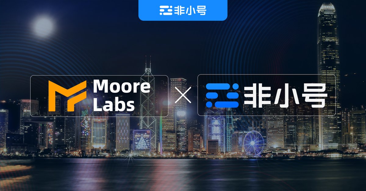 Moore Labs (@labs_moore) on Twitter photo ๐ #MooreLabs ร #้ๅฐๅท #ๆทฑๅบฆๅไฝ๏ผๅ
จ็ๆ็ฅๅธๅฑๅฏๅจ๏ผ
๐ #MooreLabs ร #Feixiaohao #StrategicPartnership โ Global roadmap launched!
ๆ้ Web3 ๅๅ้กน็ฎโ็ปๆ้้โ ๐
Building the โLunar Pathโ for Web3 startups ๐
ไป #ๅญตๅๆถๆ ๅฐ #ๅ็ๅปบ่ฎพ๏ผไป #ๆ่่ตๆฎๅ ๅฐ ๐ #MooreLabs ร #้ๅฐๅท #ๆทฑๅบฆๅไฝ๏ผๅ
จ็ๆ็ฅๅธๅฑๅฏๅจ๏ผ
๐ #MooreLabs ร #Feixiaohao #StrategicPartnership โ Global roadmap launched!
ๆ้ Web3 ๅๅ้กน็ฎโ็ปๆ้้โ ๐
Building the โLunar Pathโ for Web3 startups ๐
ไป #ๅญตๅๆถๆ ๅฐ #ๅ็ๅปบ่ฎพ๏ผไป #ๆ่่ตๆฎๅ ๅฐ