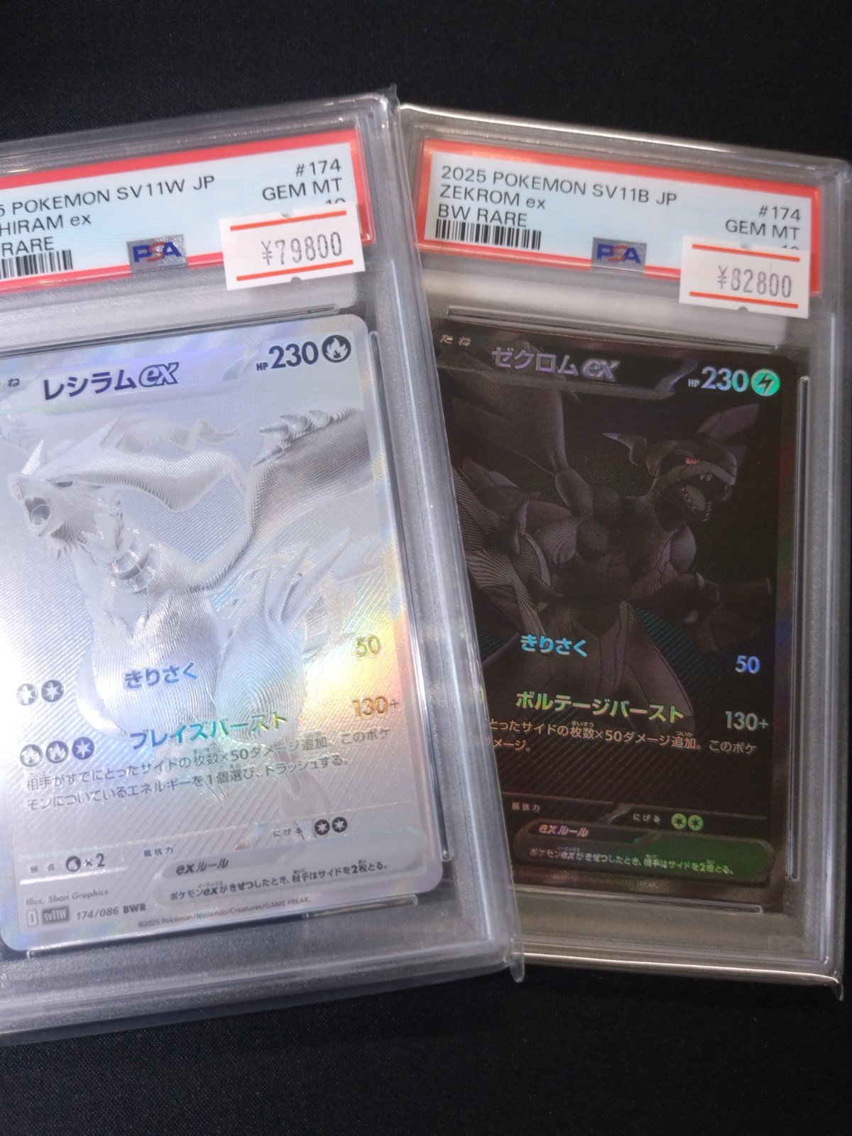 magi大阪日本橋店【カードショップ】 on X: 