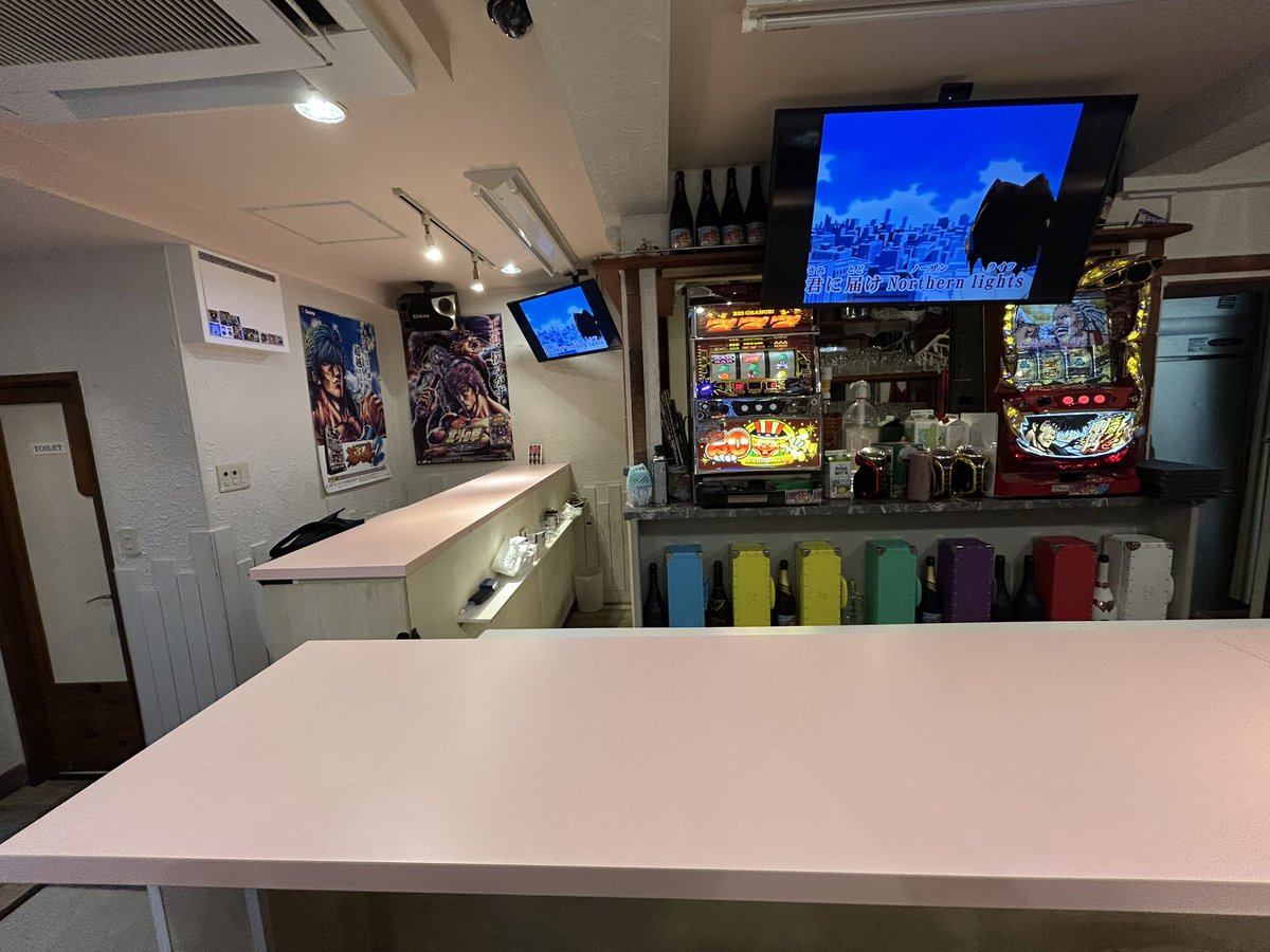 はぐるま【パチスロバー】@池袋 tweet media