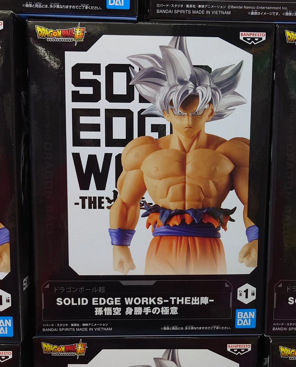 孫悟空ゲームミュージアム ドラゴンボール 【公式通販】