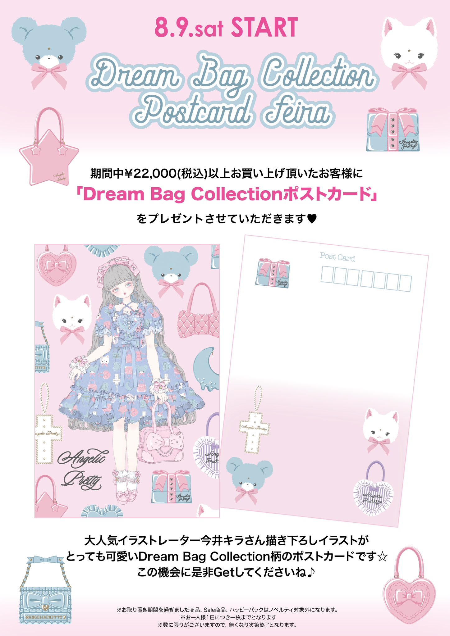 ♡購入前にコメントください♡お買い得絵本まとめ売り10冊セット 絵本まとめ売り絵本セット 4冊 - メルカリ
