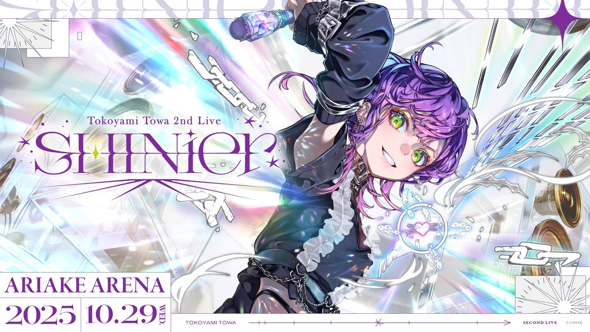 ホロライブプロダクション【公式】 on X: 