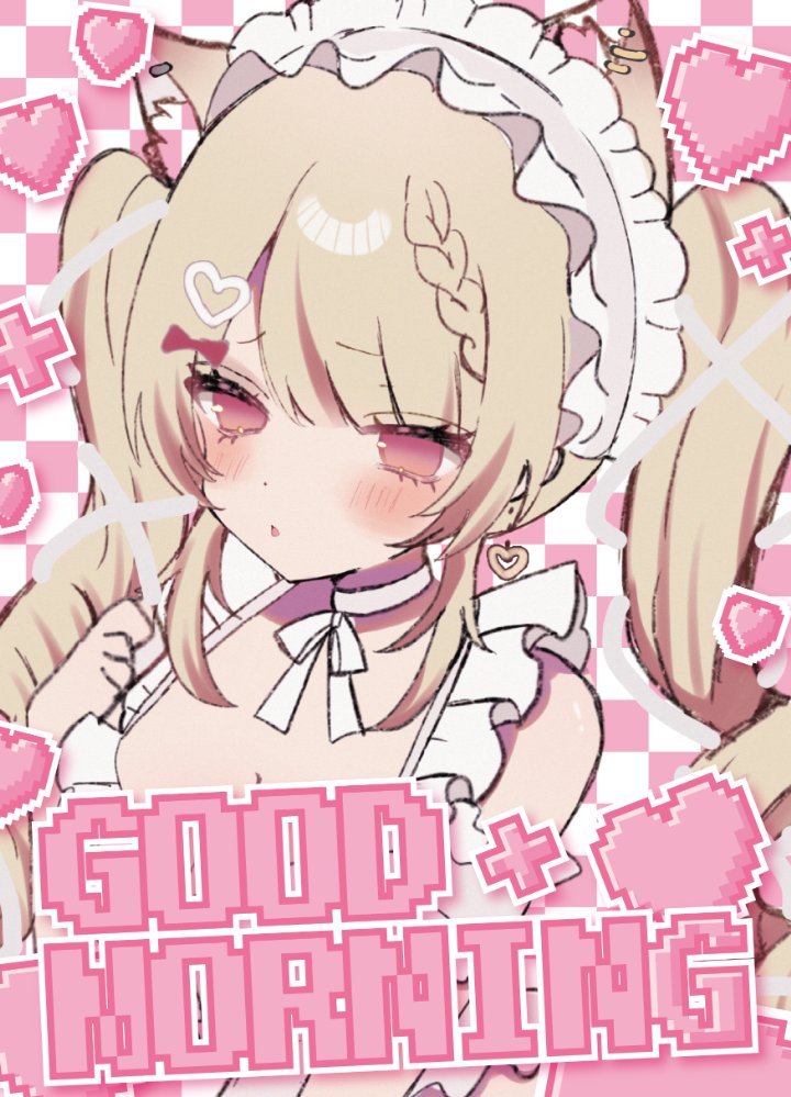 甘咬ばいと🍫👻/あまプロ tweet media