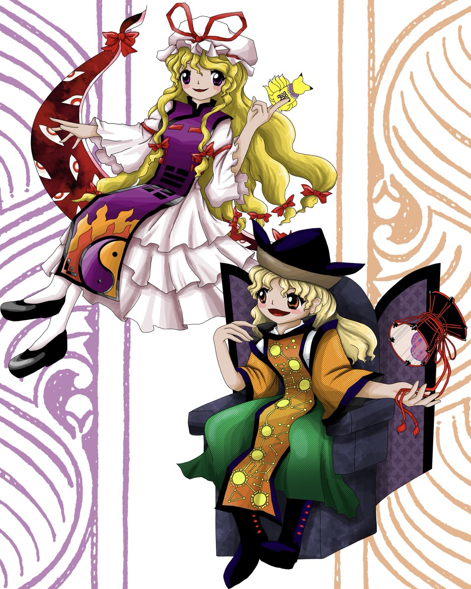 お布団 tweet media