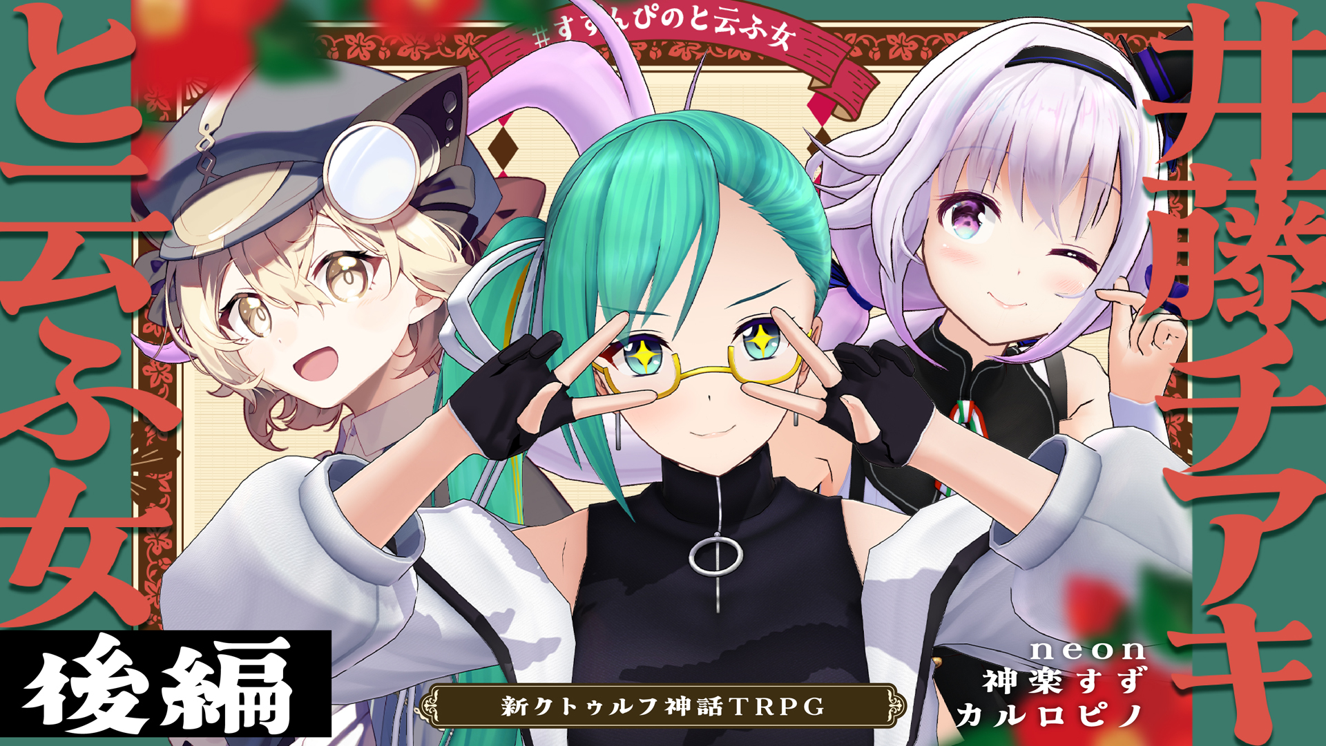 カルロ ピノ🐜 (@carro_pino) / X