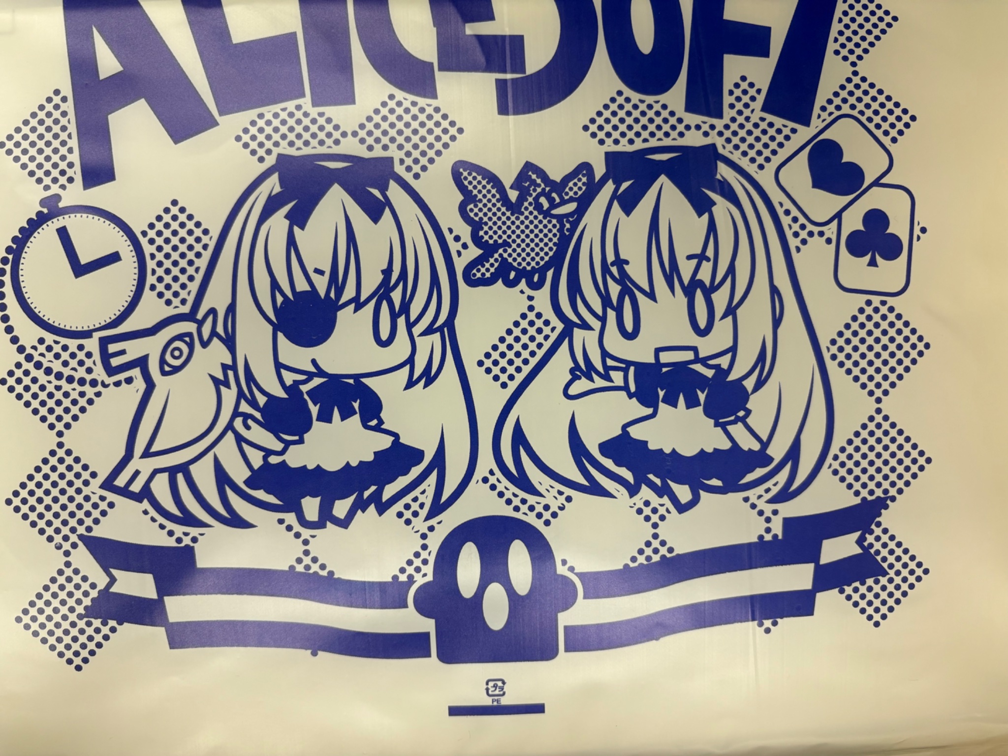 イラストオーダー　アリス様 アリス様 イラストオーダー