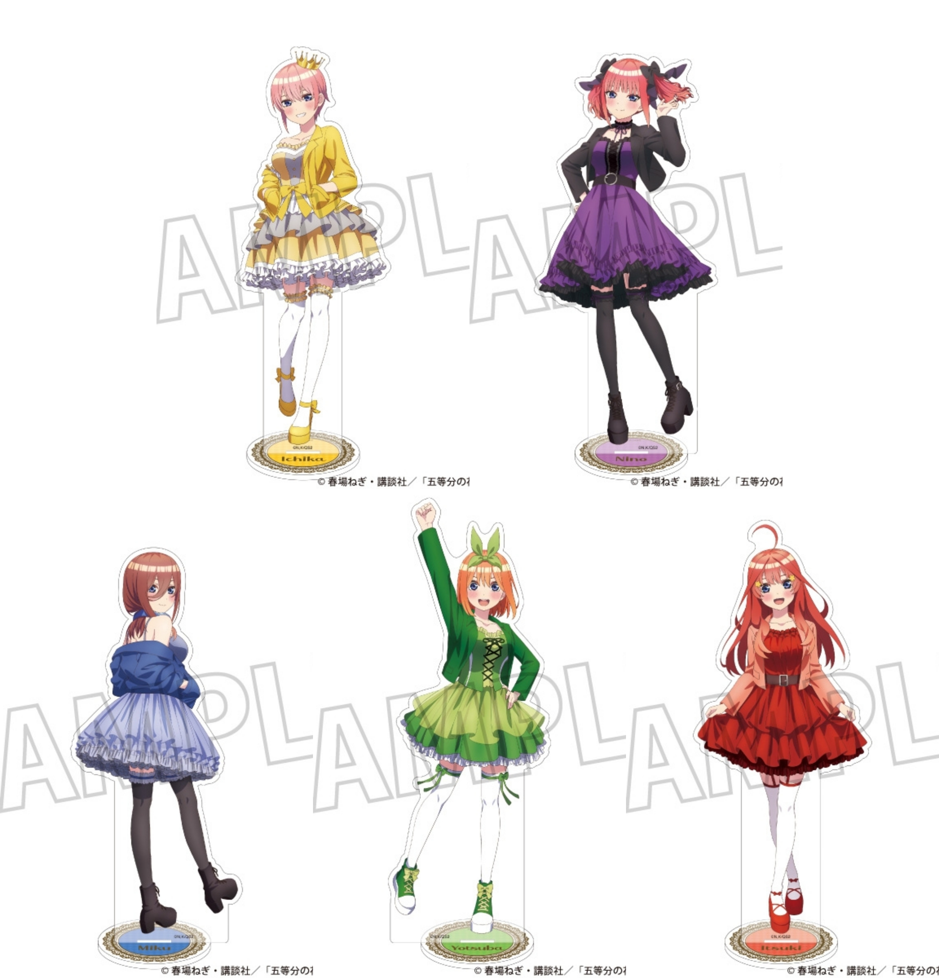 アニメ グッズ 大量 コレクション まとめ売り 五等分の花嫁 VTuber アニメ グッズ 大量 コレクション まとめ売り 五等分の花嫁 VTuber