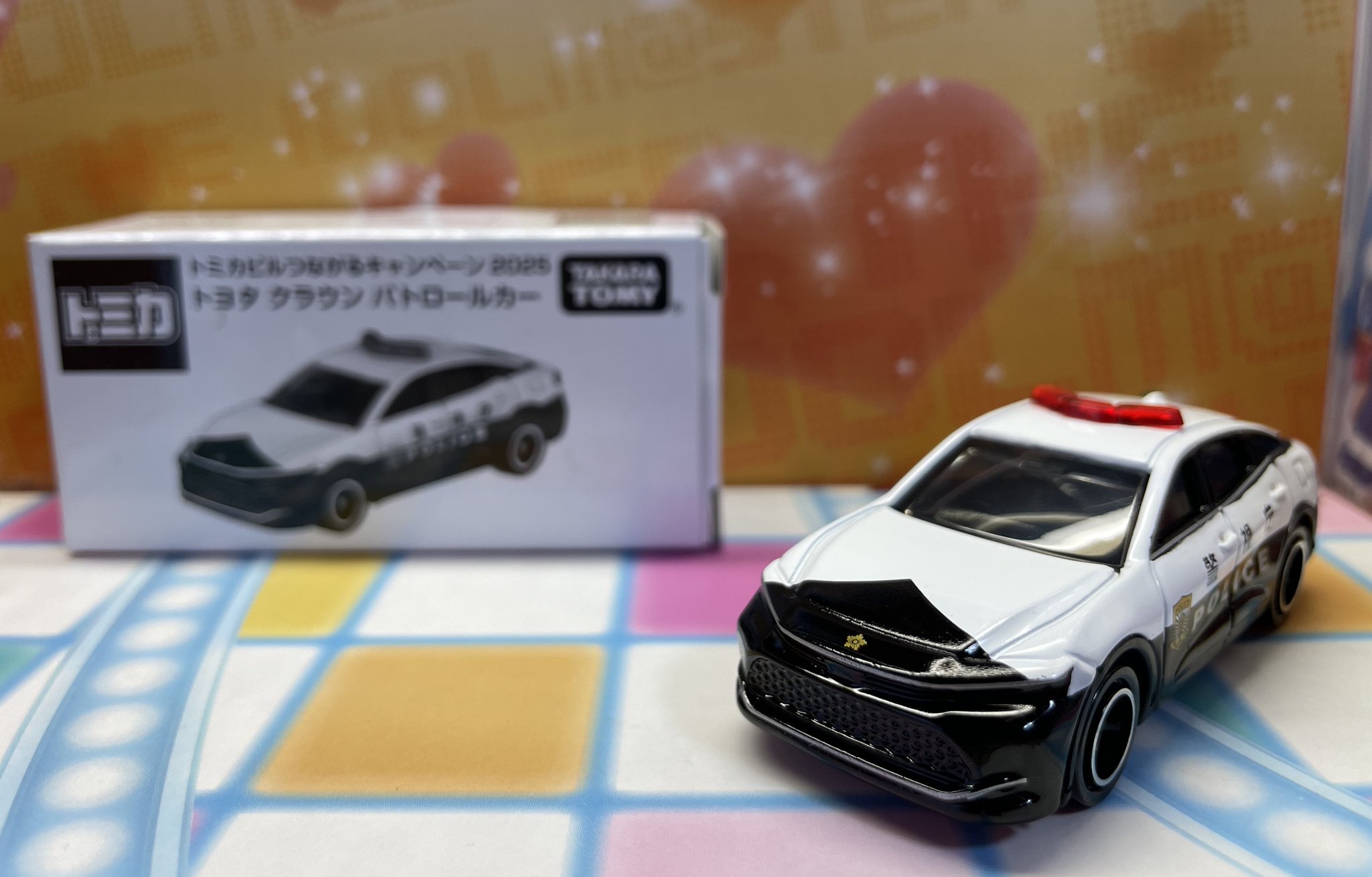 トミカ　トミカビルつながるキャンペーン2025 トヨタ　クラウン　パトロールカー トミカ トミカビルつながるキャンペーン2025 トヨタ クラウン