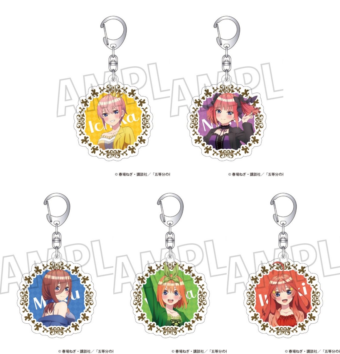 五等分の花嫁グッズ情報 (@gotoubun_goods) / X