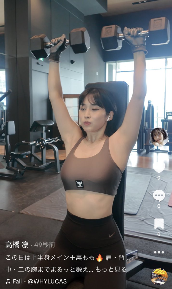 プレビューみてたら半目で止まった