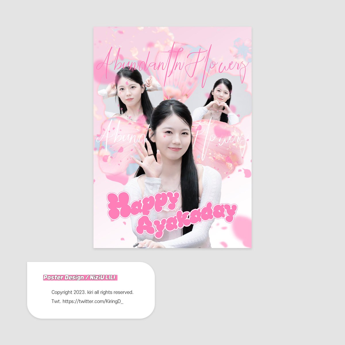 | 디자인 커미션 | kiri tweet media