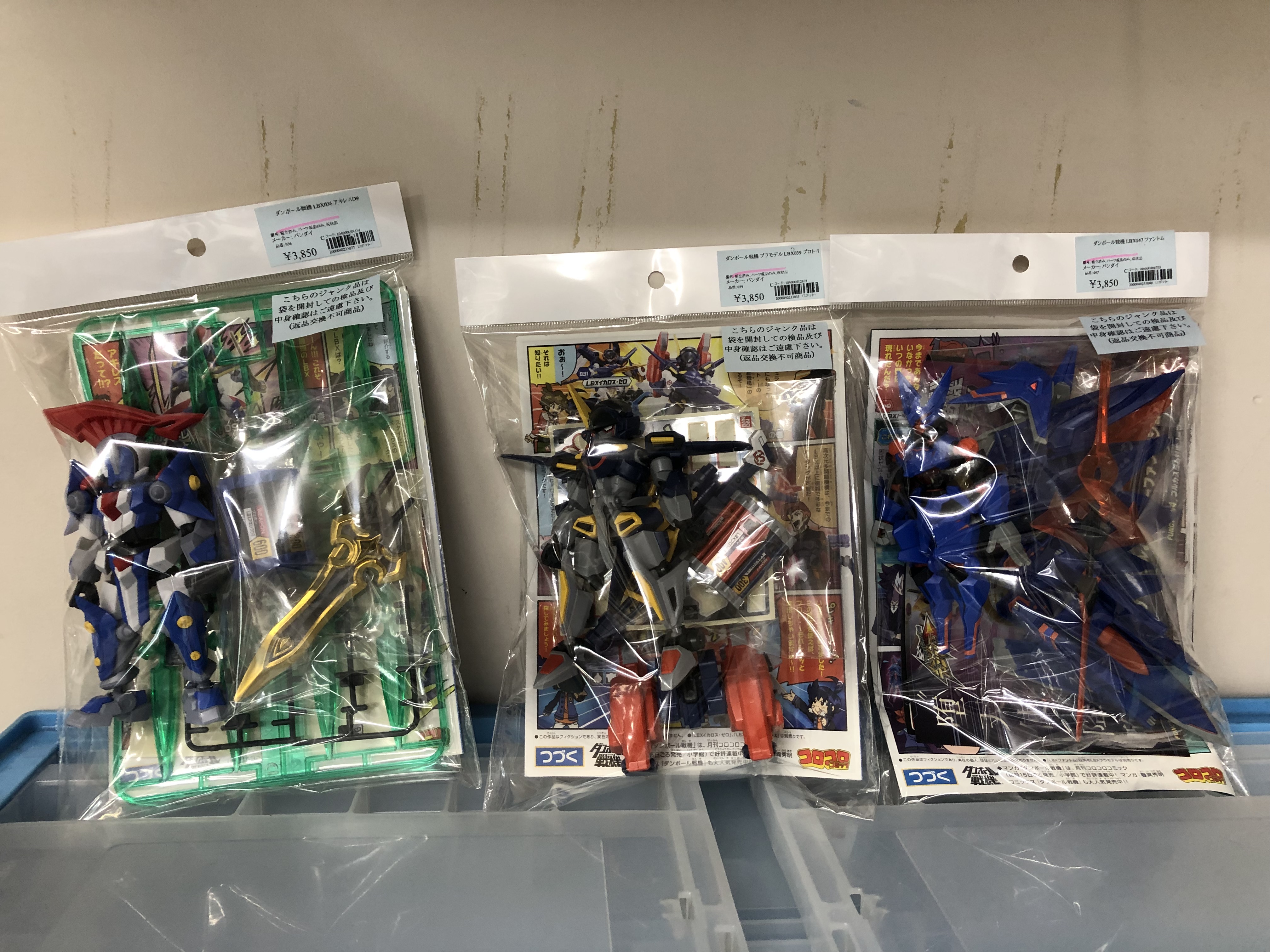 ジャングル名古屋店 on X: 