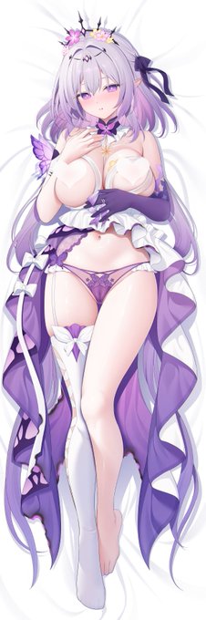 キャストリス抱き枕…💜 