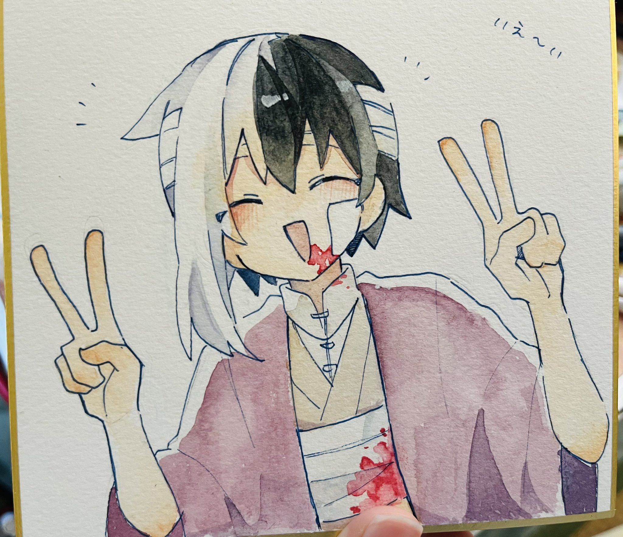 囀 on X: 