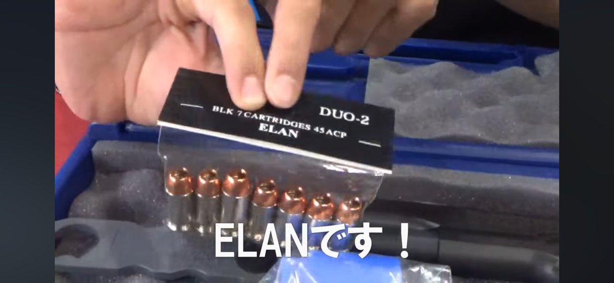 scarprecision's tweet photo. ELAN 1911 シリーズ70
モタモタしていたらなんとELANが廃業に！😢という事で慌てて購入！(中古)

重量感、重厚感ともに最高クラス😎

あぶ刑事はもちろん、数々の邦画にもプロップガンとして登場していますね！

https://t.co/epoIaxeoVV

#コルトガバメント
#ガンアクション https://t.co/G2Yb5fSwkW